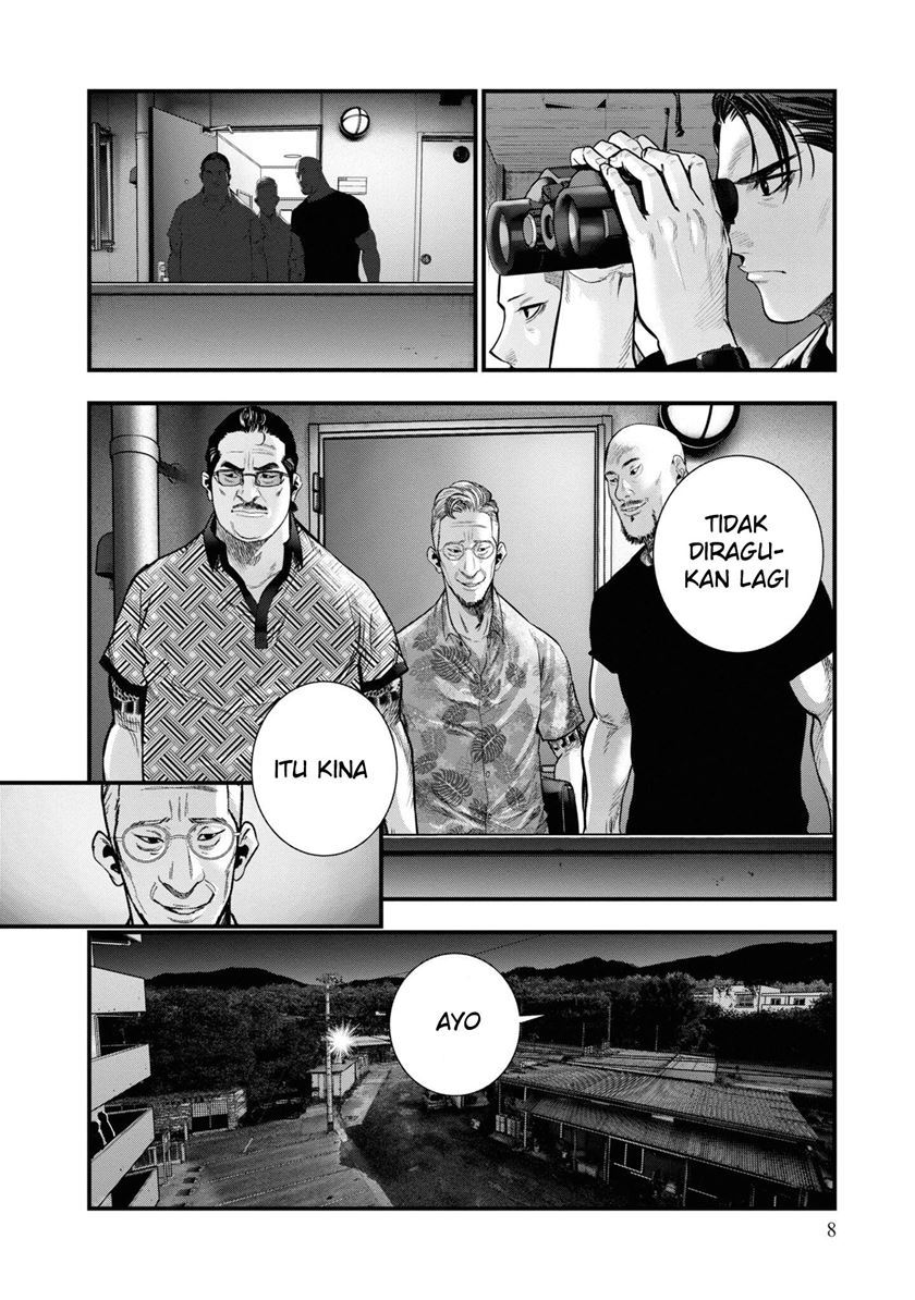 Hell Dogs Chapter 1 - halaman 9
