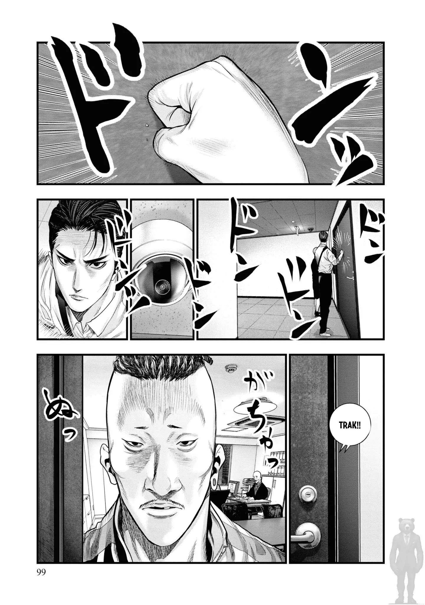 Hell Dogs Chapter 2 - halaman 18