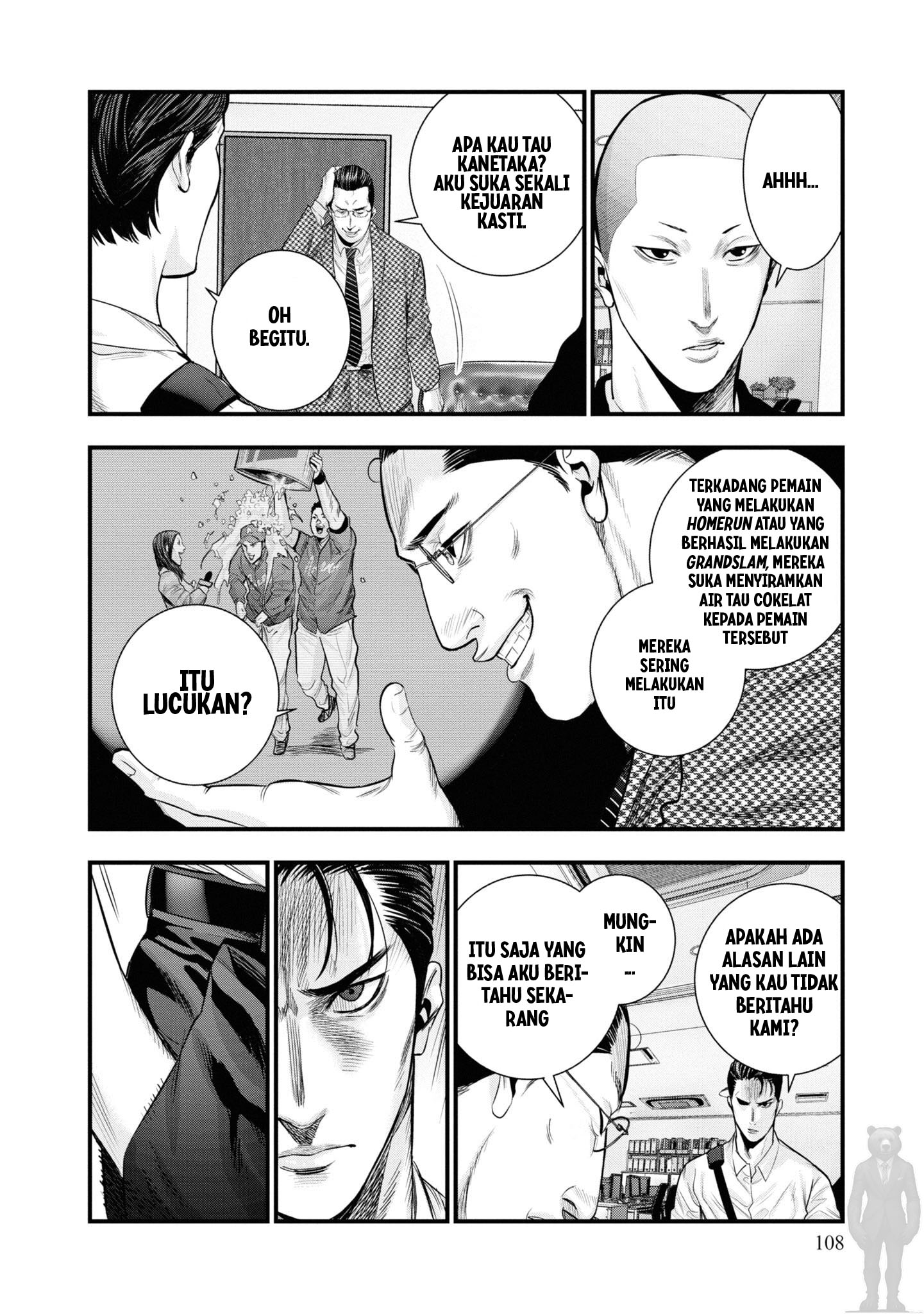 Hell Dogs Chapter 2 - halaman 26