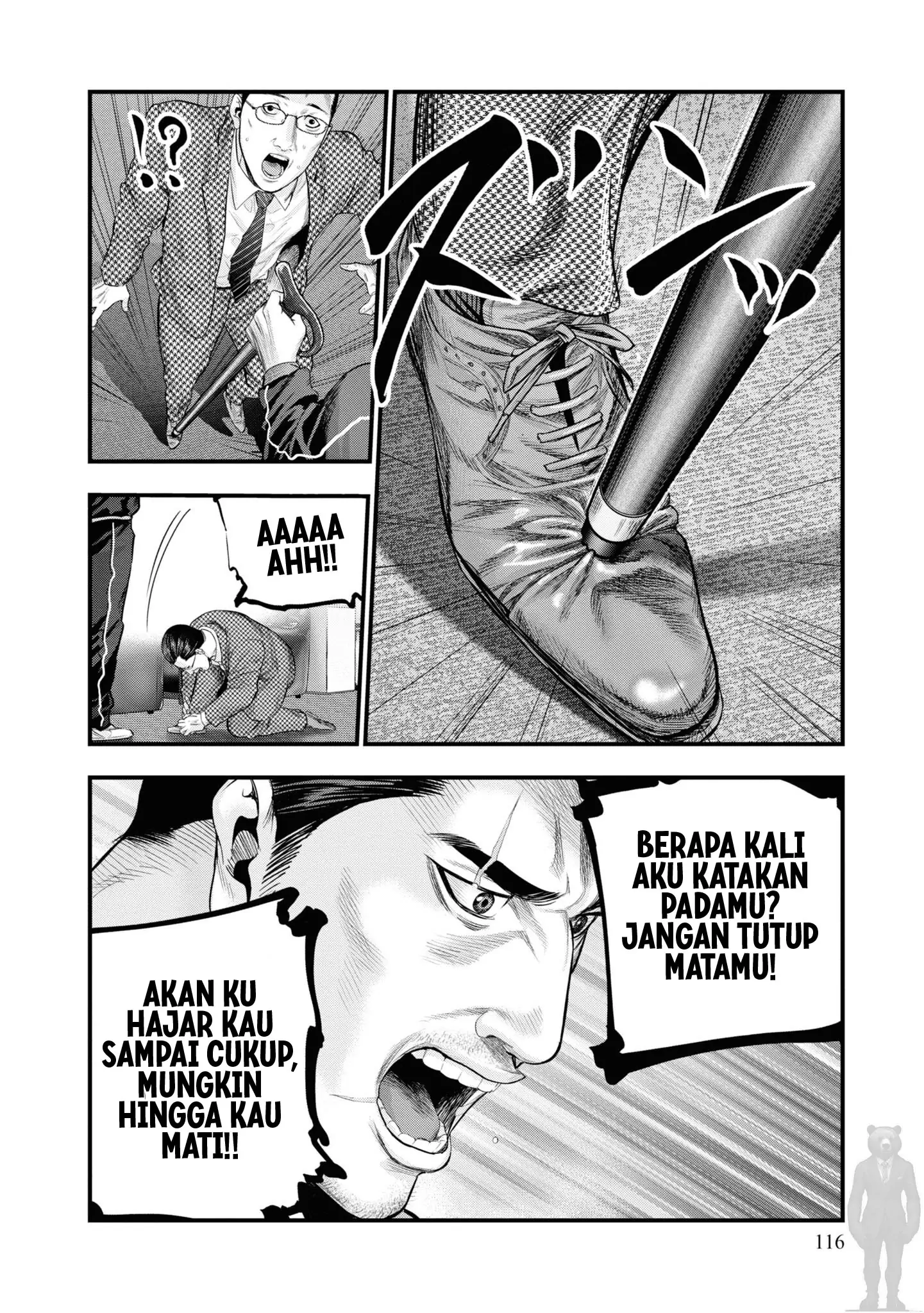 Hell Dogs Chapter 2 - halaman 34