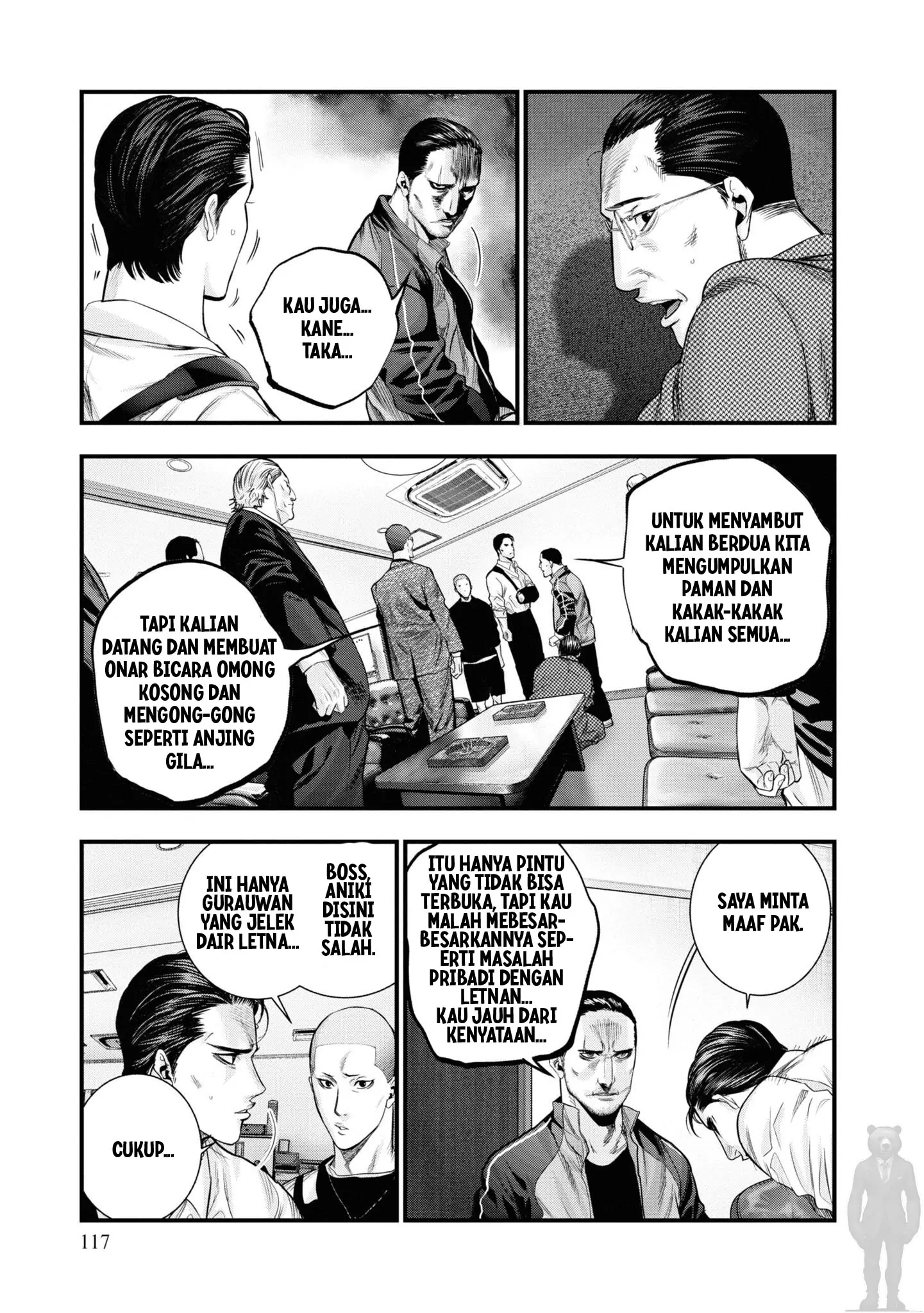 Hell Dogs Chapter 2 - halaman 35