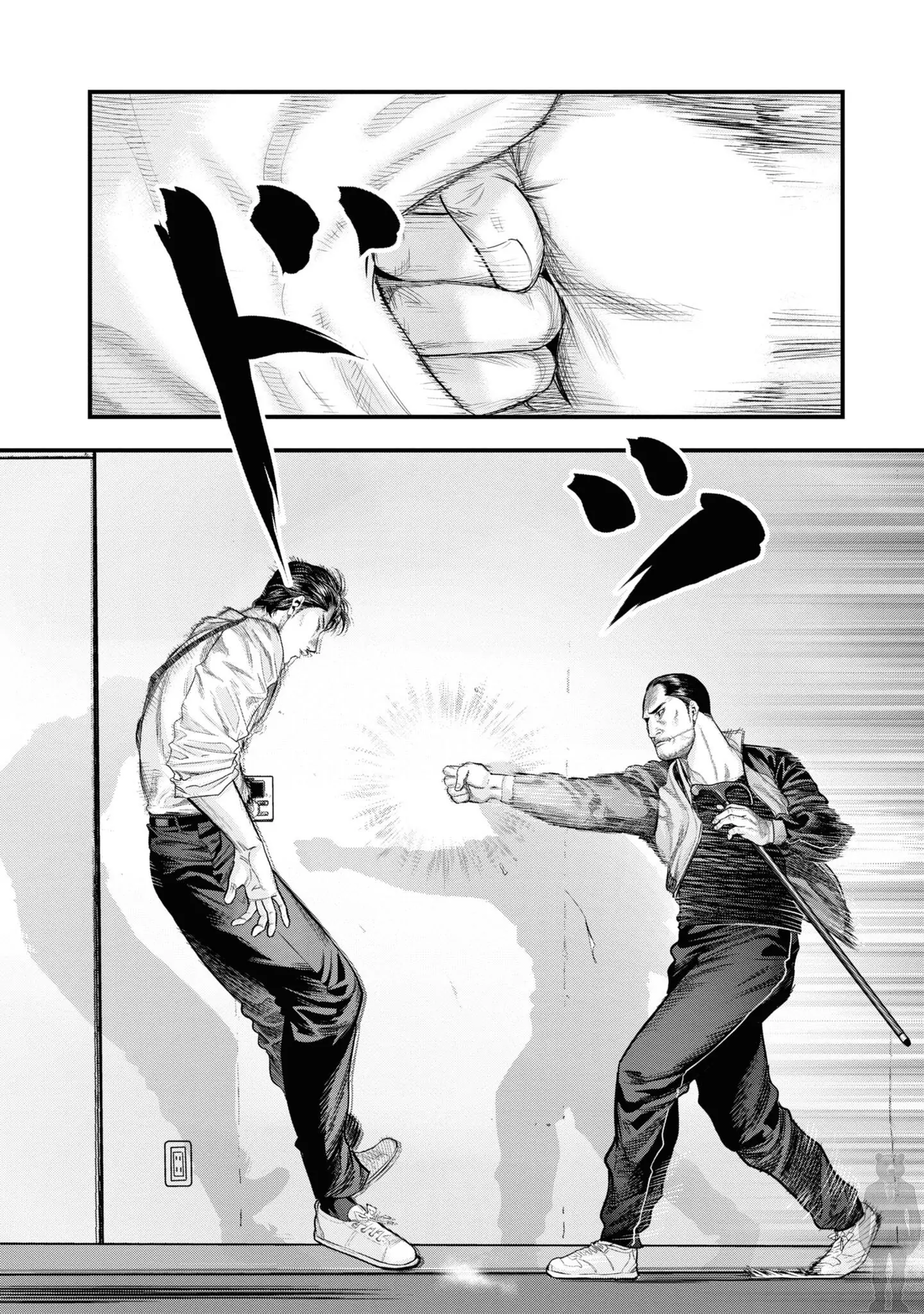 Hell Dogs Chapter 2 - halaman 36
