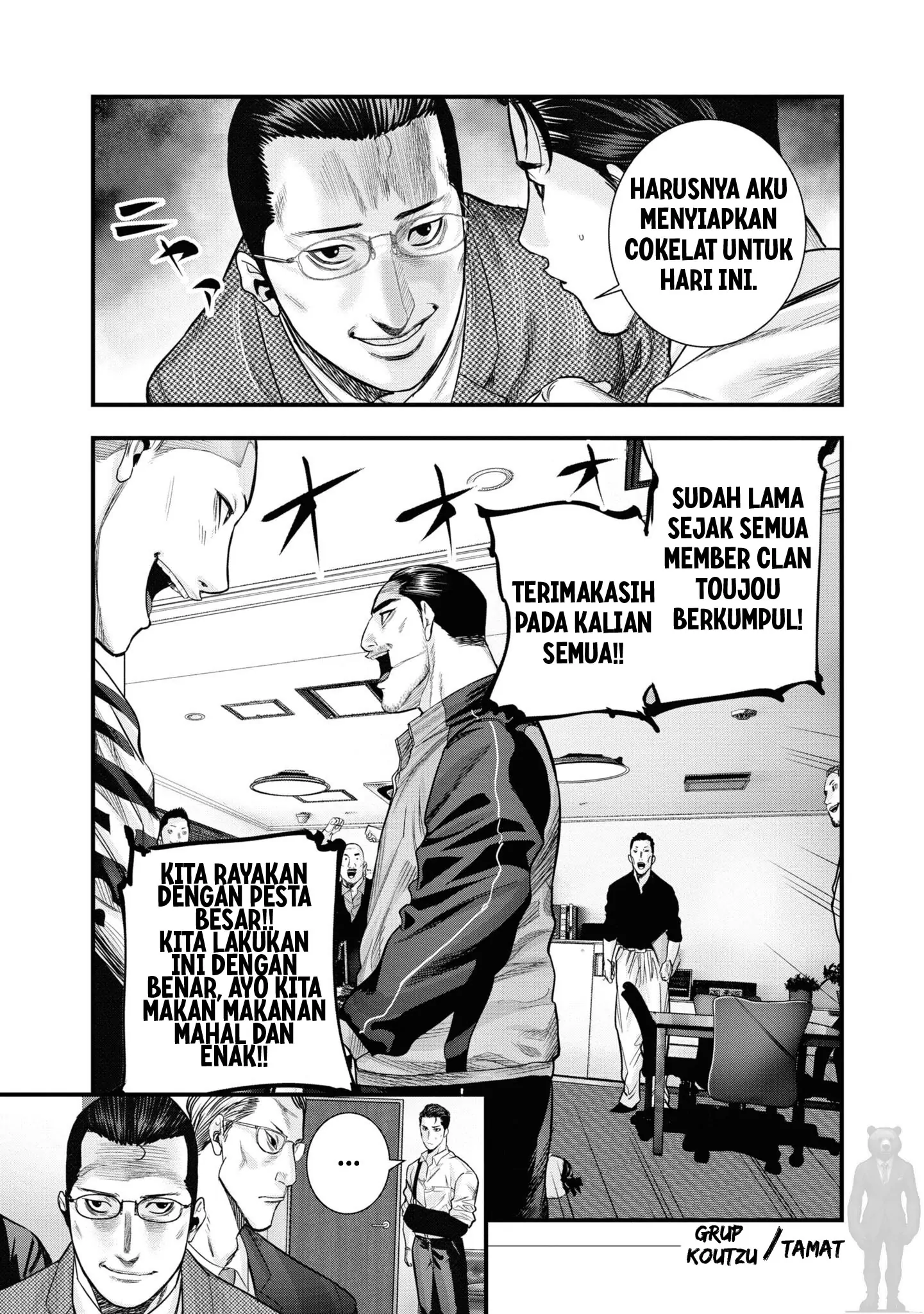 Hell Dogs Chapter 2 - halaman 40