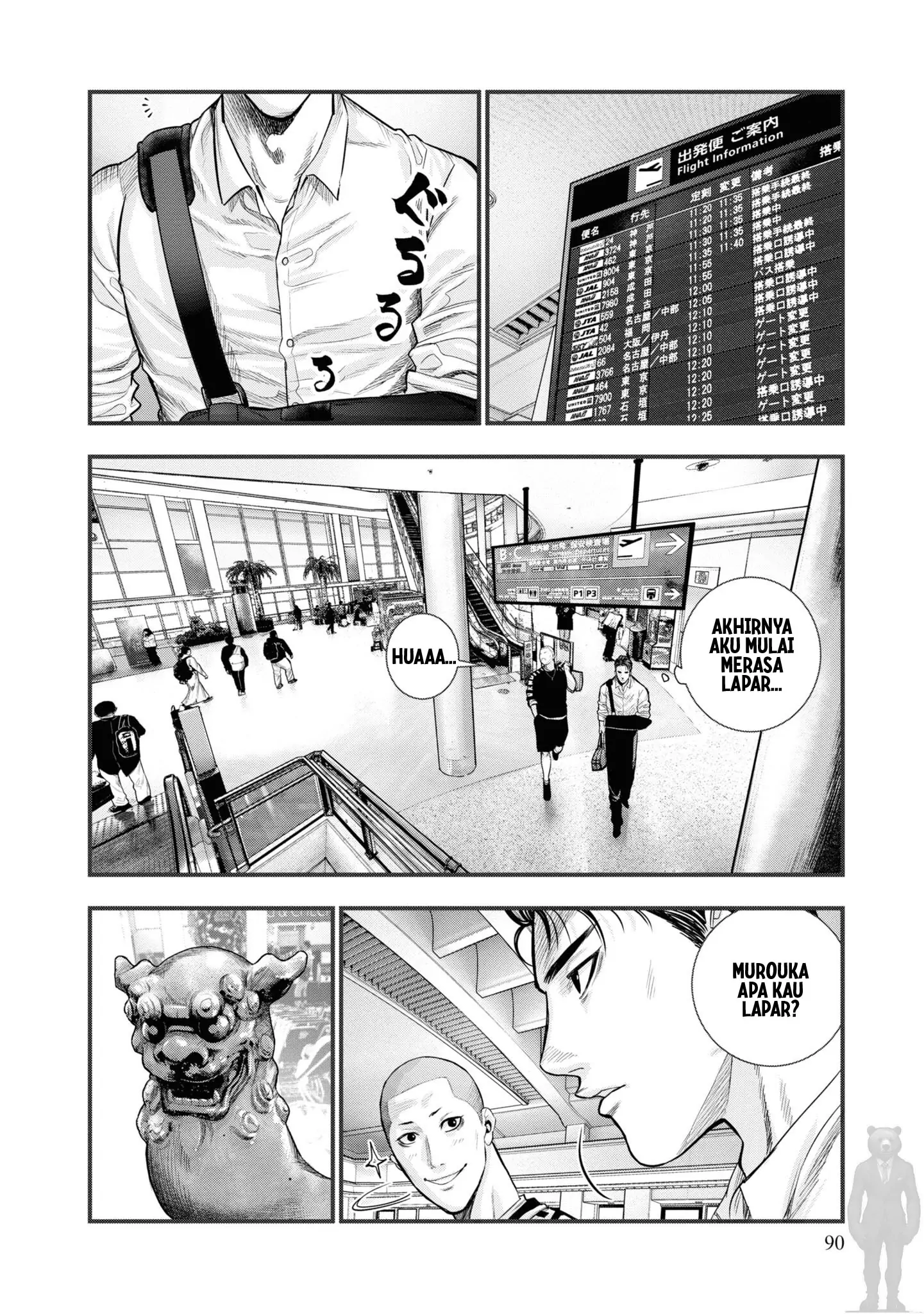 Hell Dogs Chapter 2 - halaman 9