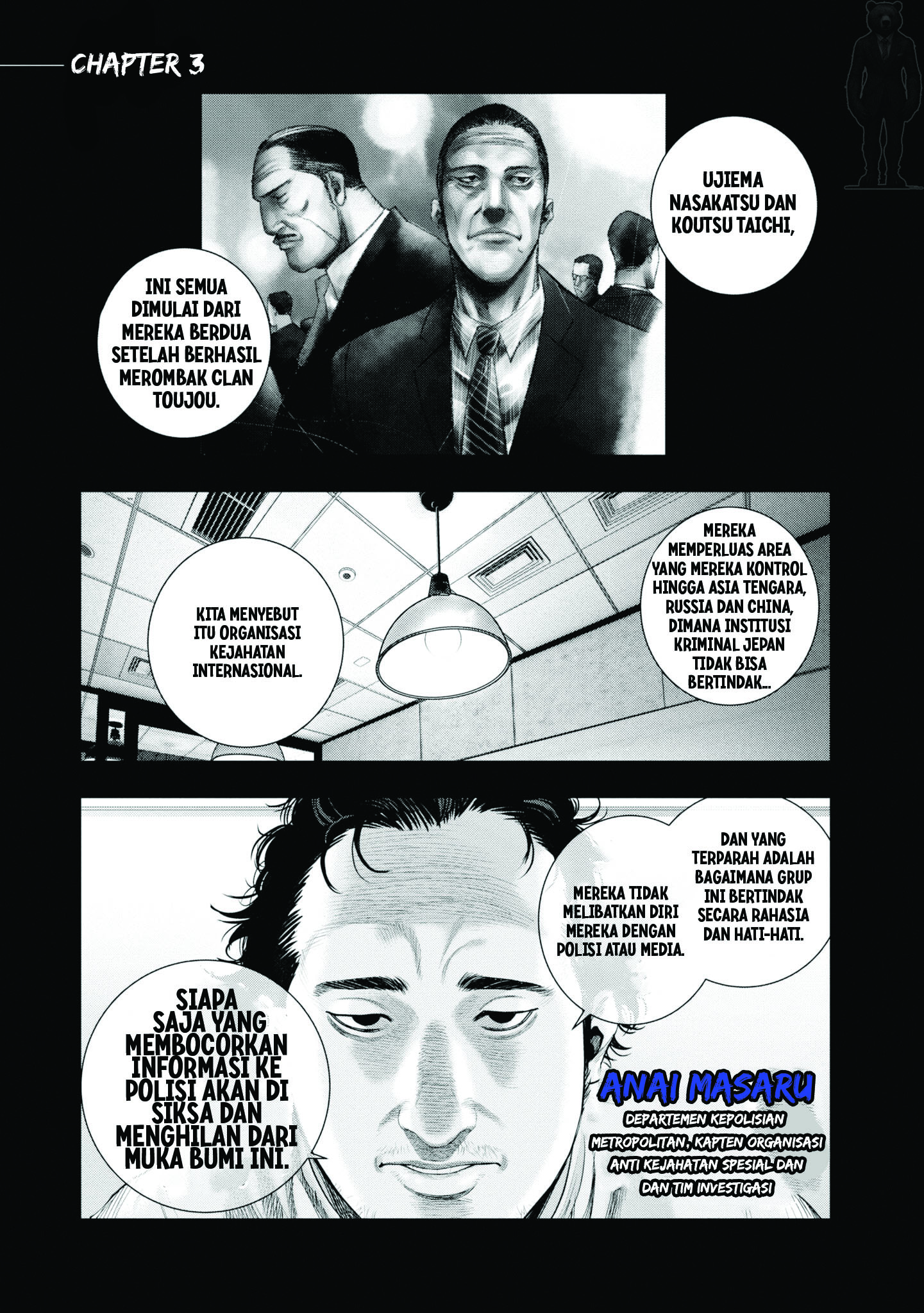 Hell Dogs Chapter 3 - halaman 1