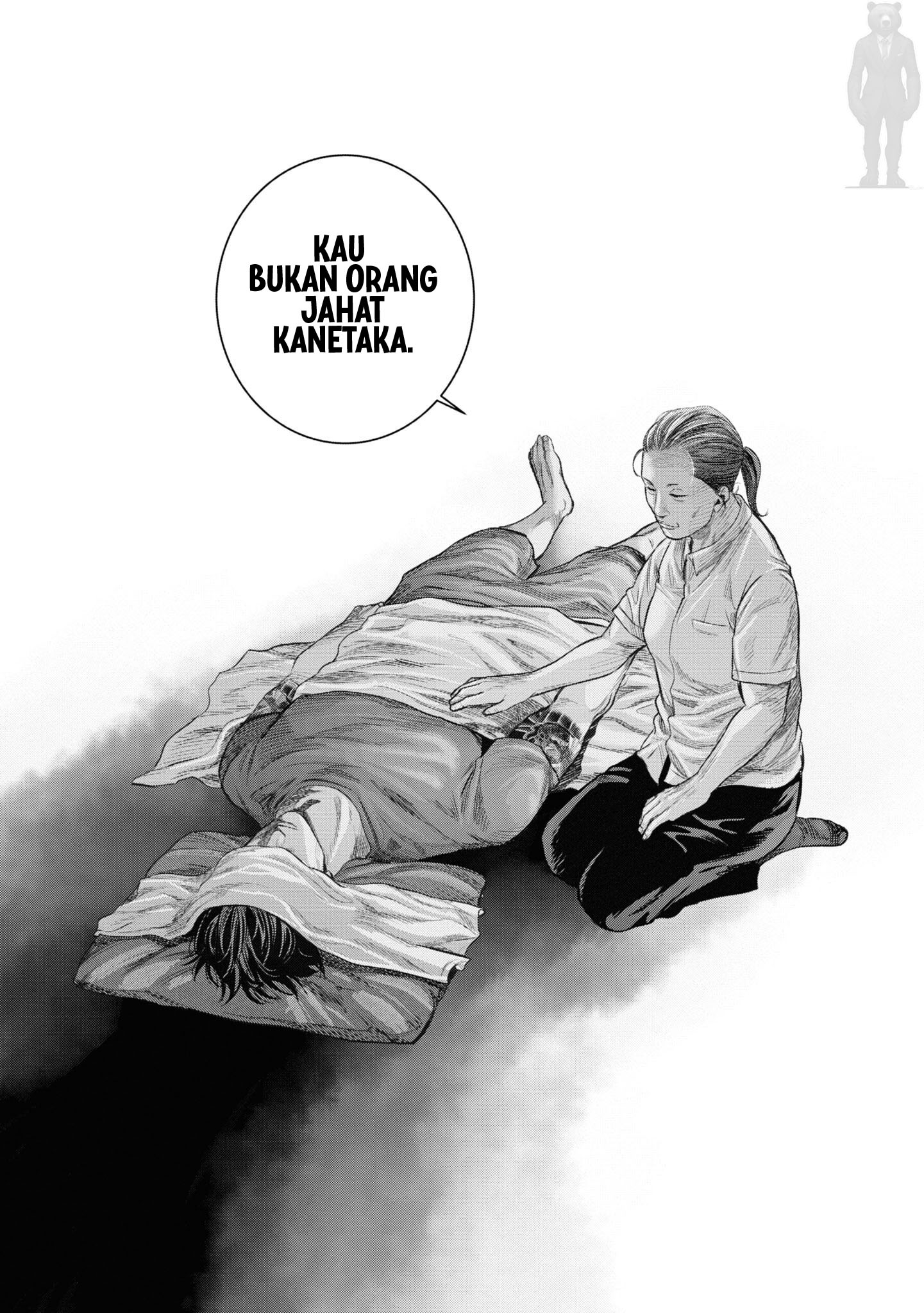 Hell Dogs Chapter 3 - halaman 22