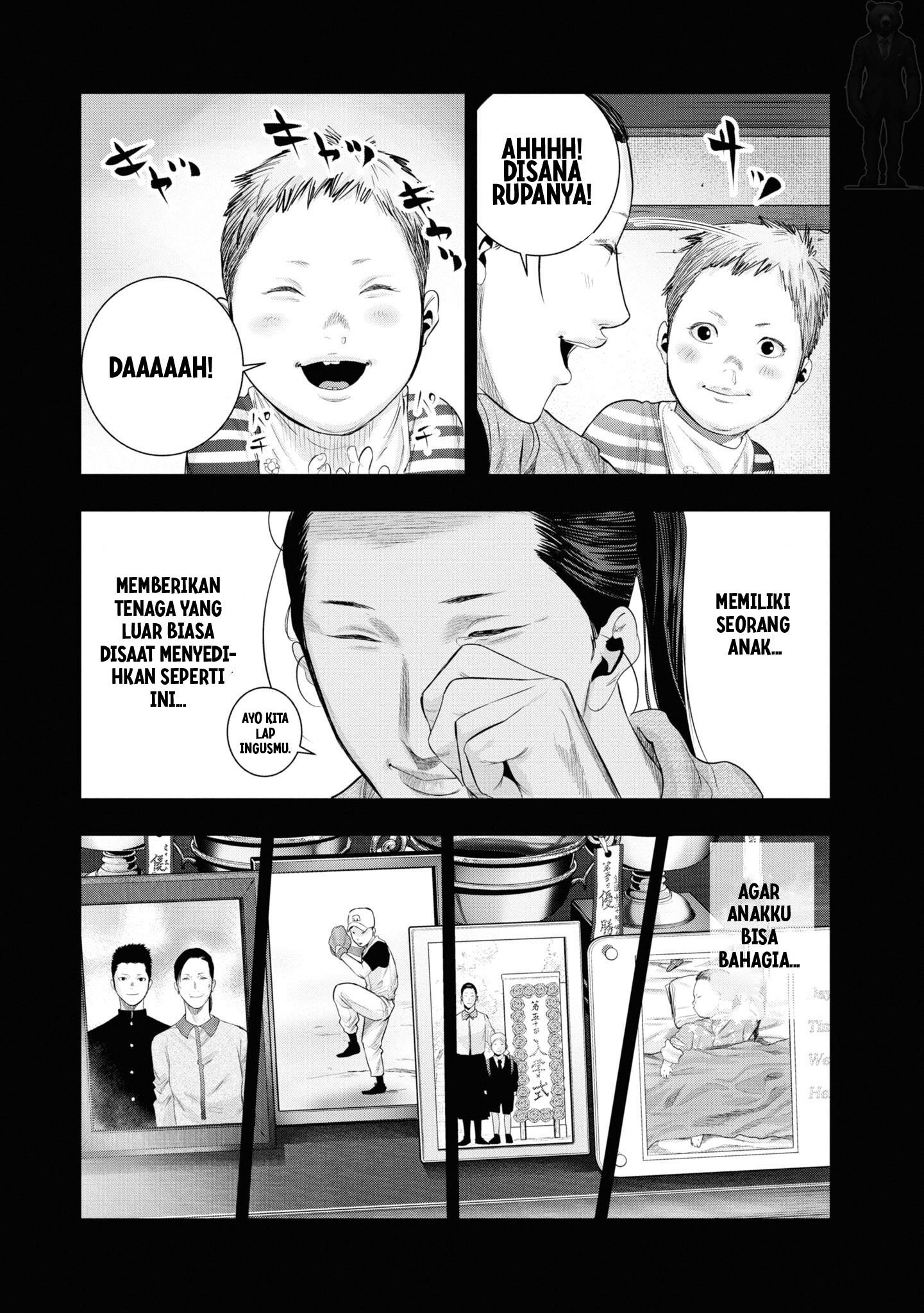 Hell Dogs Chapter 3 - halaman 25