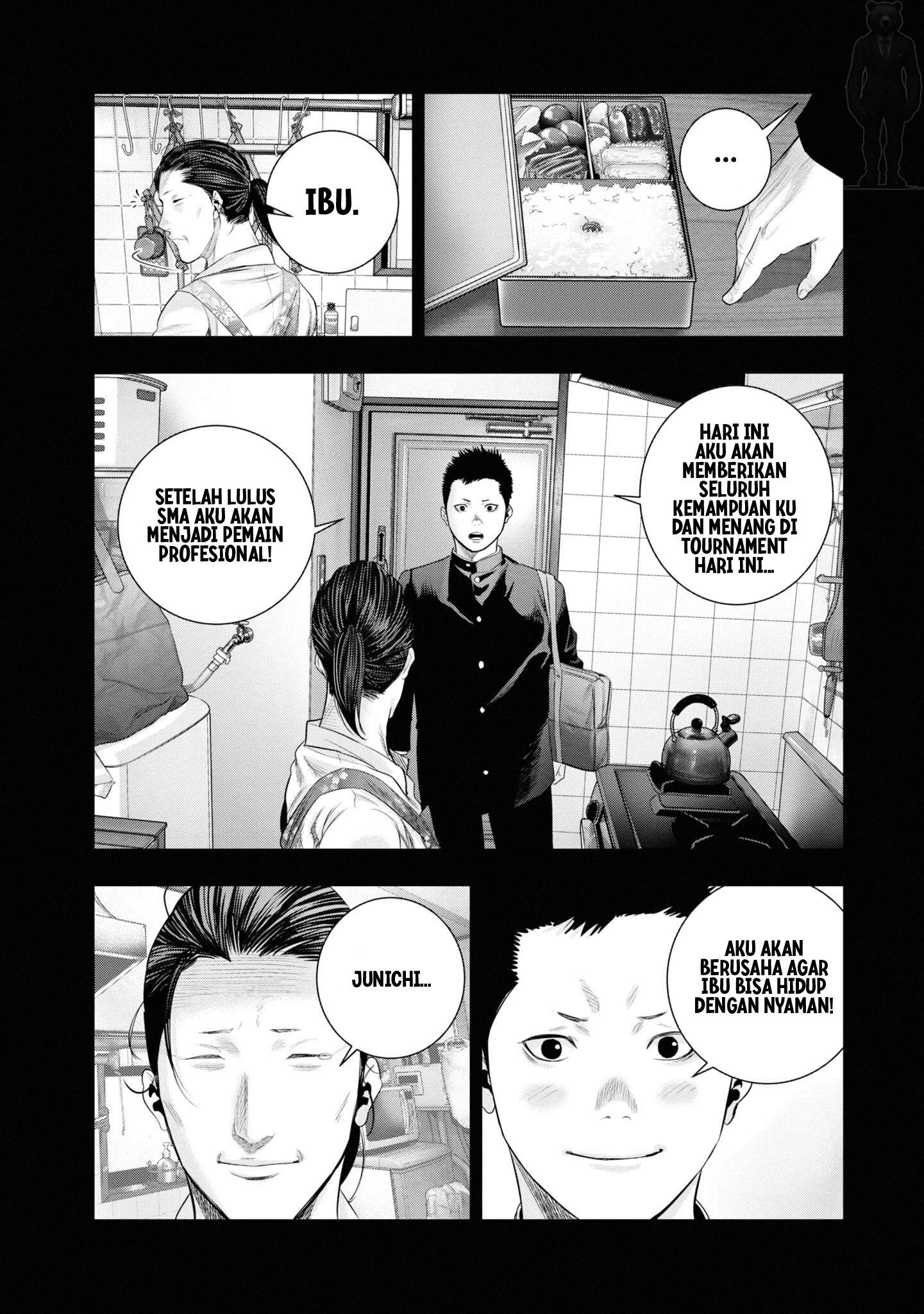 Hell Dogs Chapter 3 - halaman 26