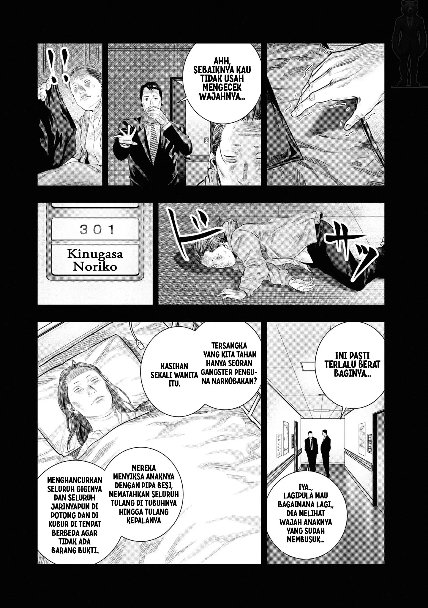 Hell Dogs Chapter 3 - halaman 31