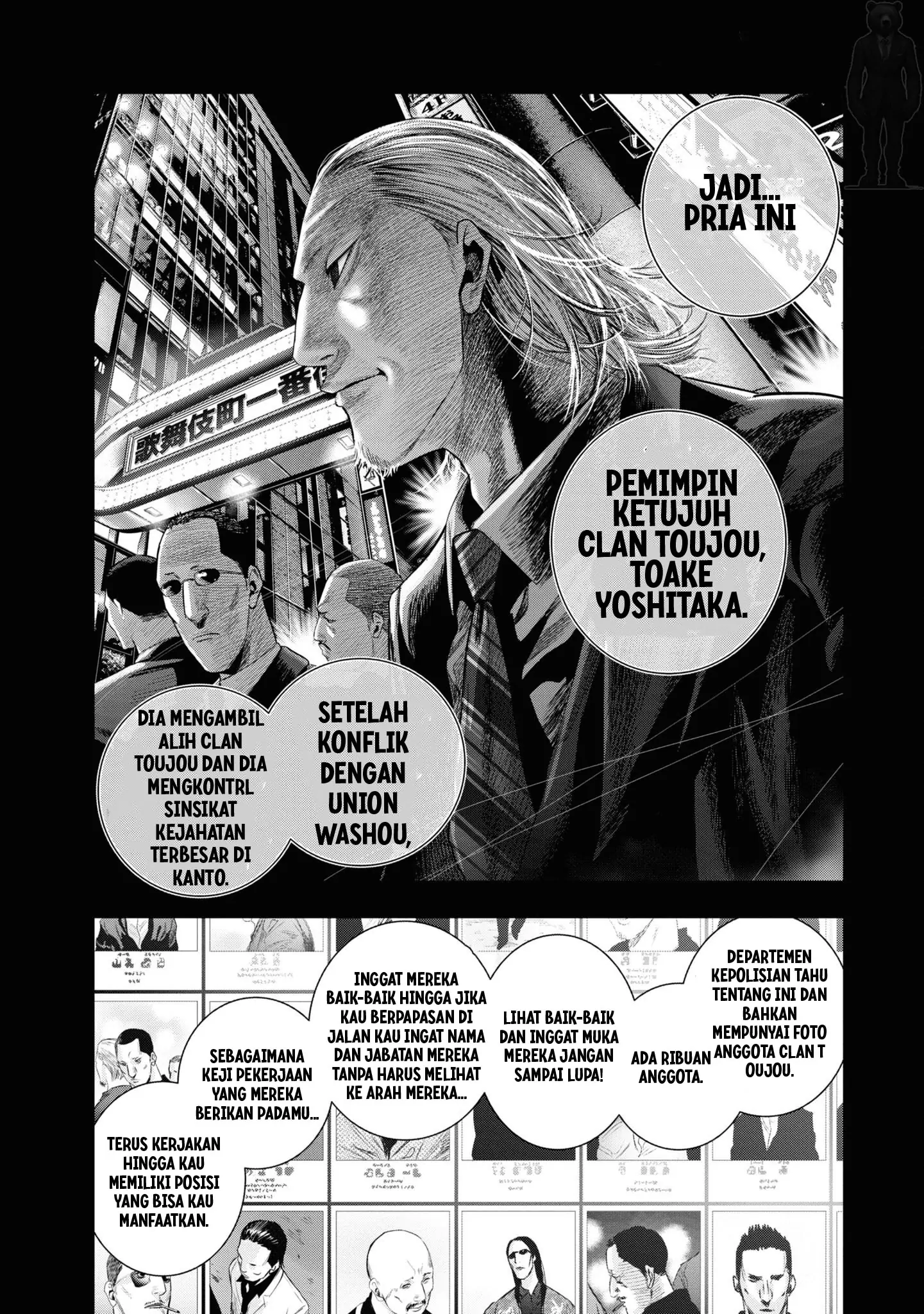 Hell Dogs Chapter 3 - halaman 4