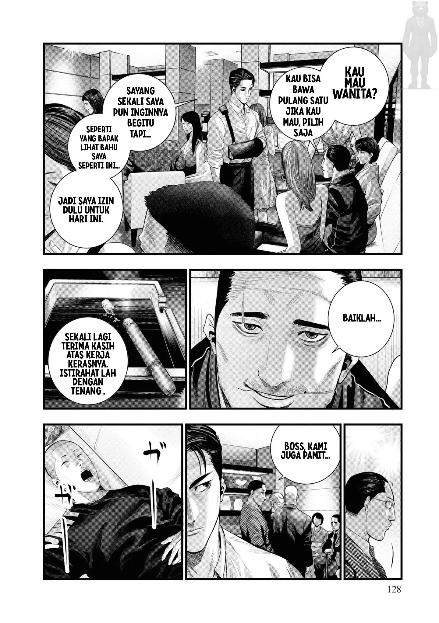 Hell Dogs Chapter 3 - halaman 6