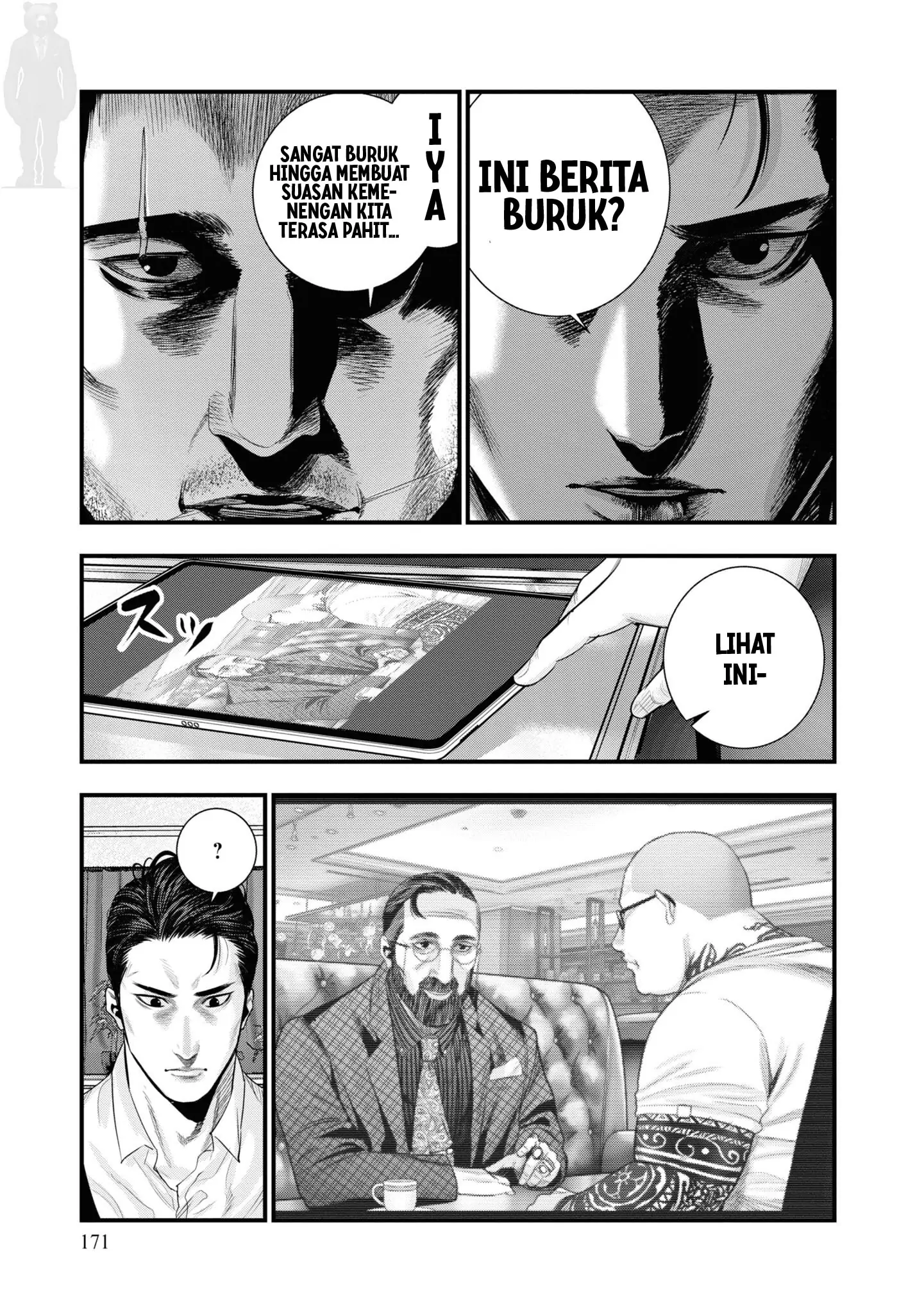 Hell Dogs Chapter 4 - halaman 13