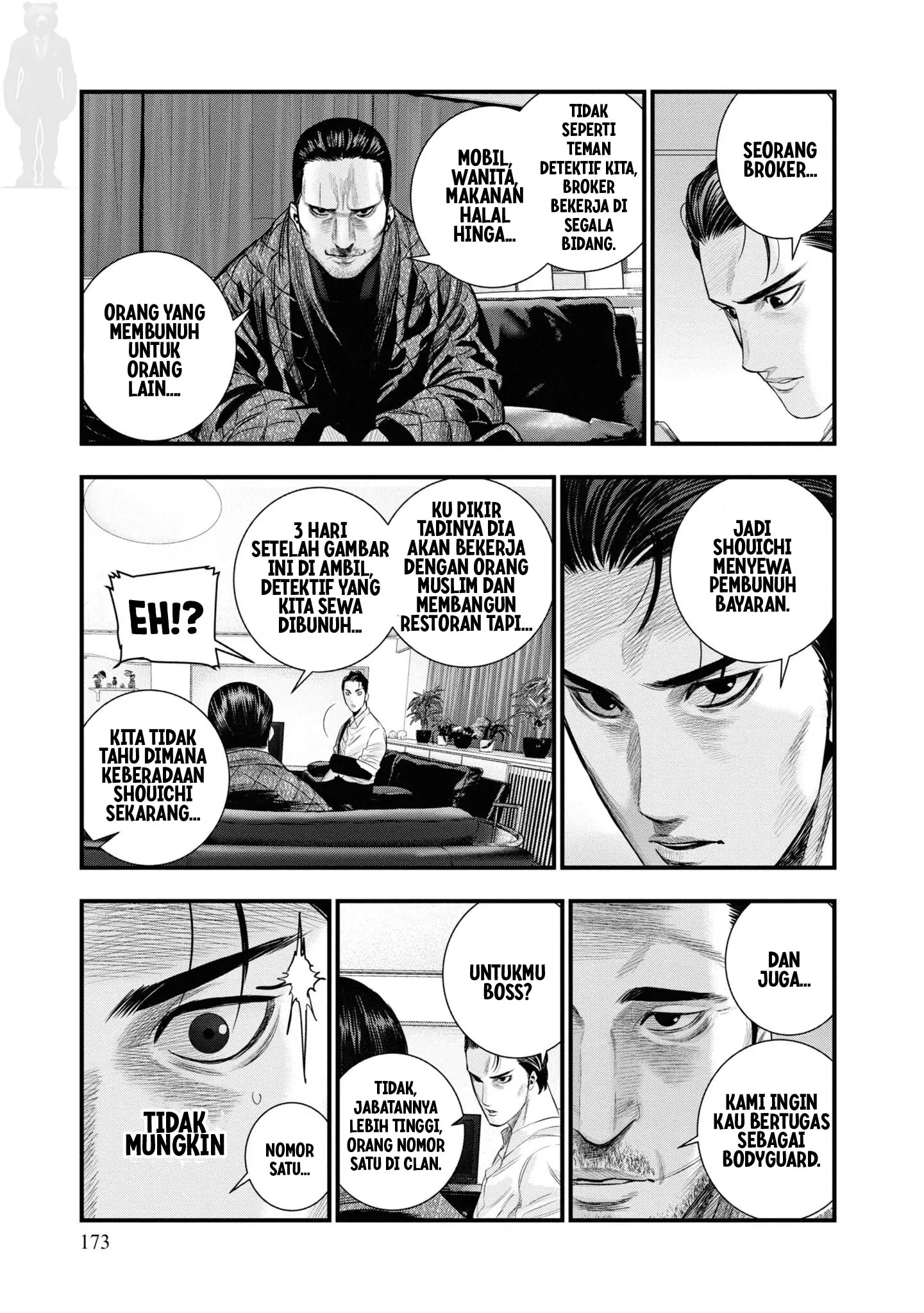 Hell Dogs Chapter 4 - halaman 15