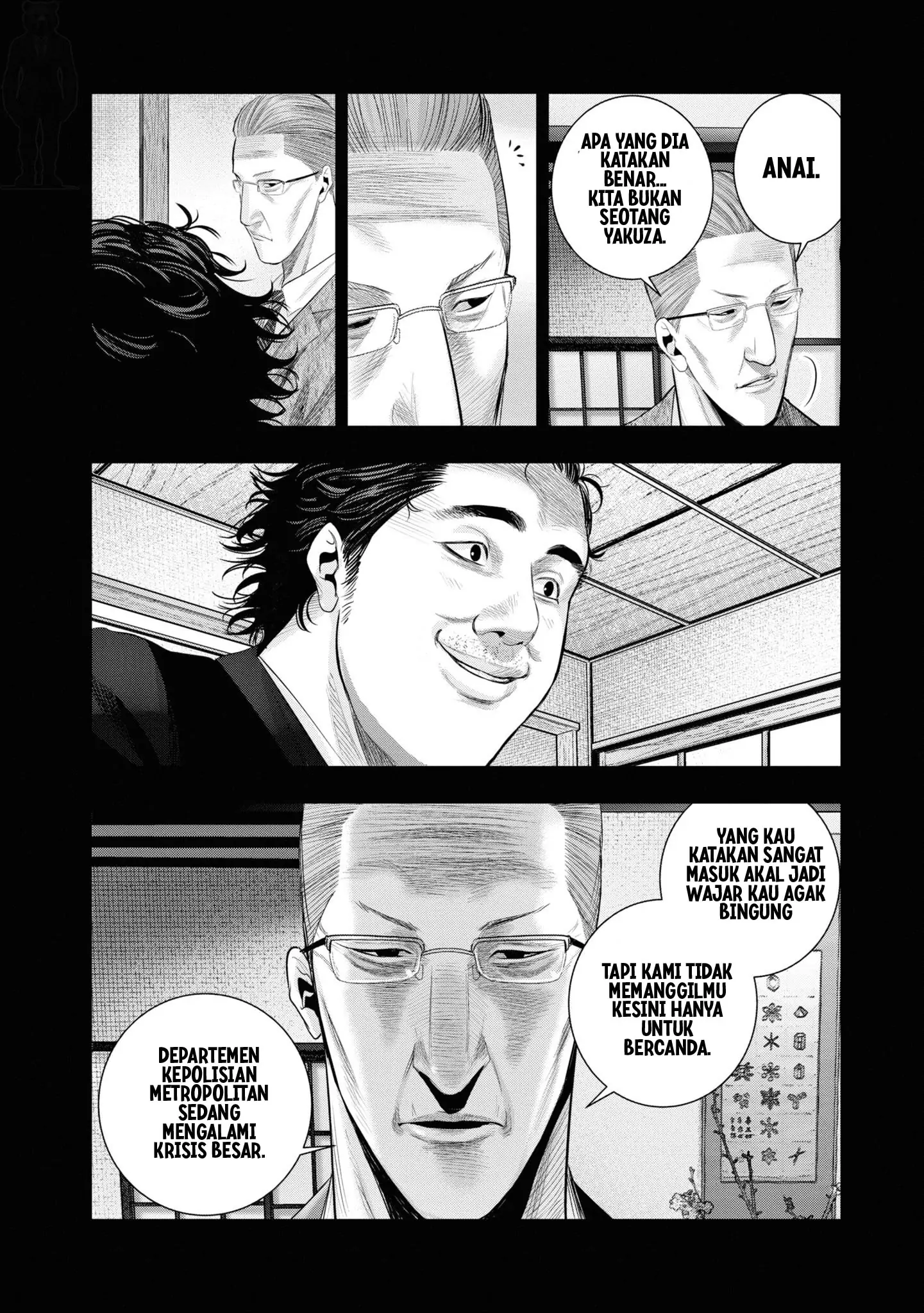 Hell Dogs Chapter 4 - halaman 25