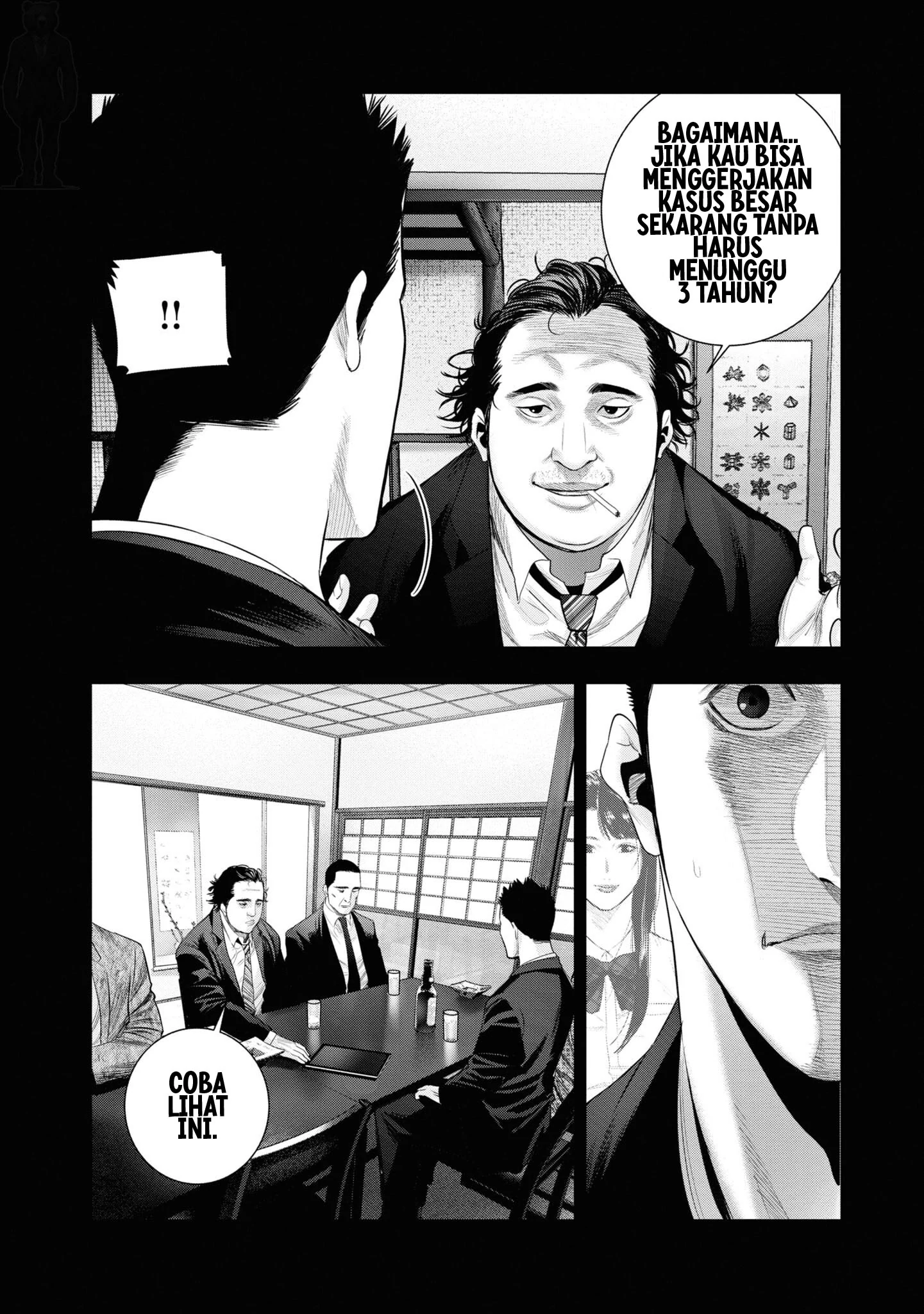 Hell Dogs Chapter 4 - halaman 27