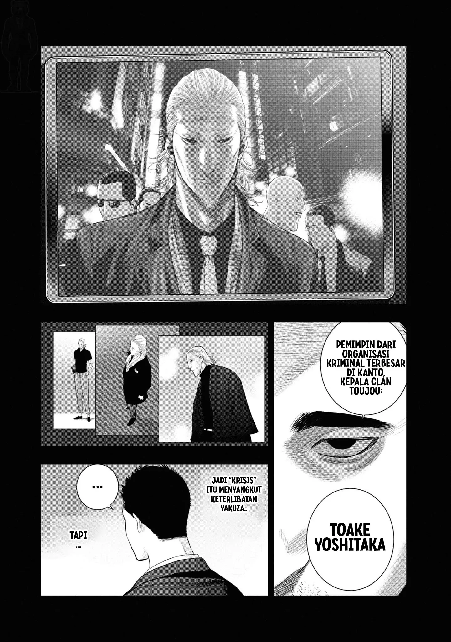 Hell Dogs Chapter 4 - halaman 28