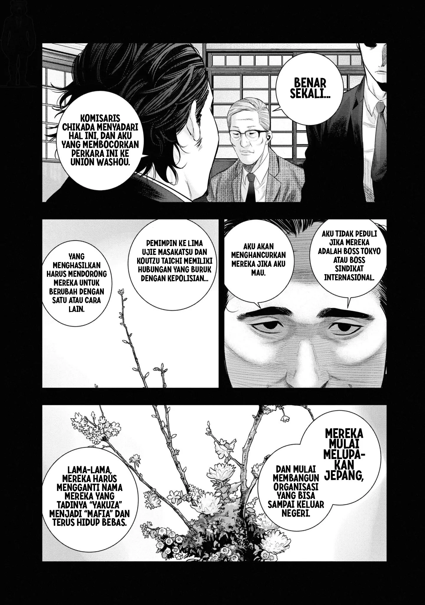 Hell Dogs Chapter 4 - halaman 31
