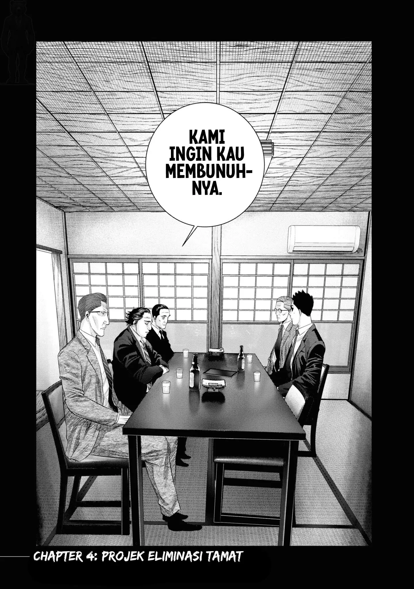 Hell Dogs Chapter 4 - halaman 35