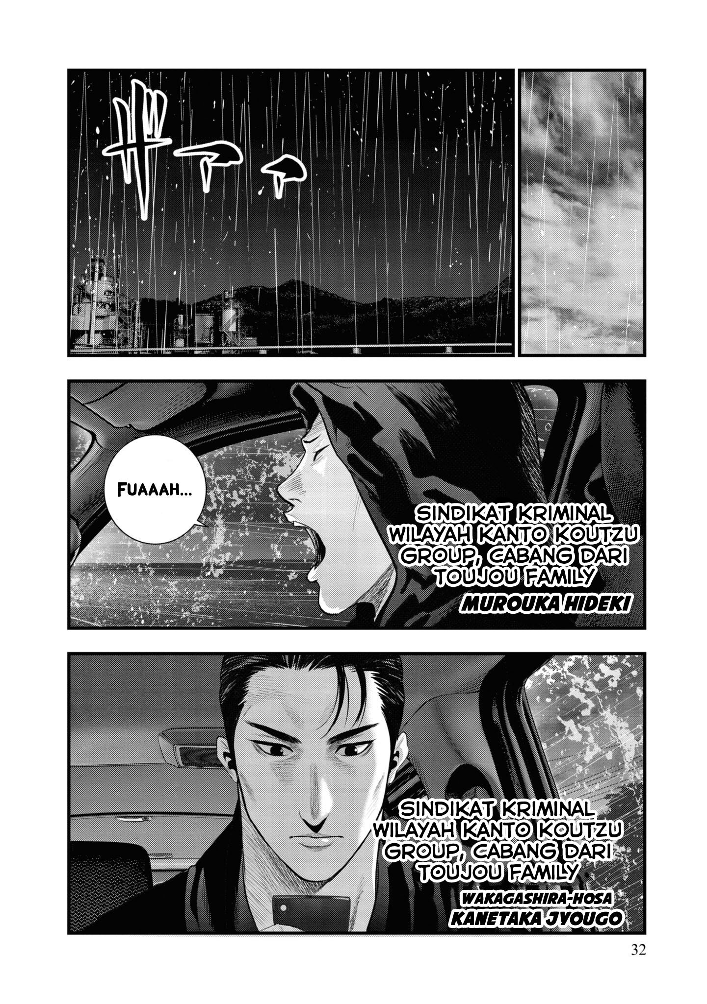 Hell Dogs: Jigoku no Inu-tachi Chapter 1 - halaman 32