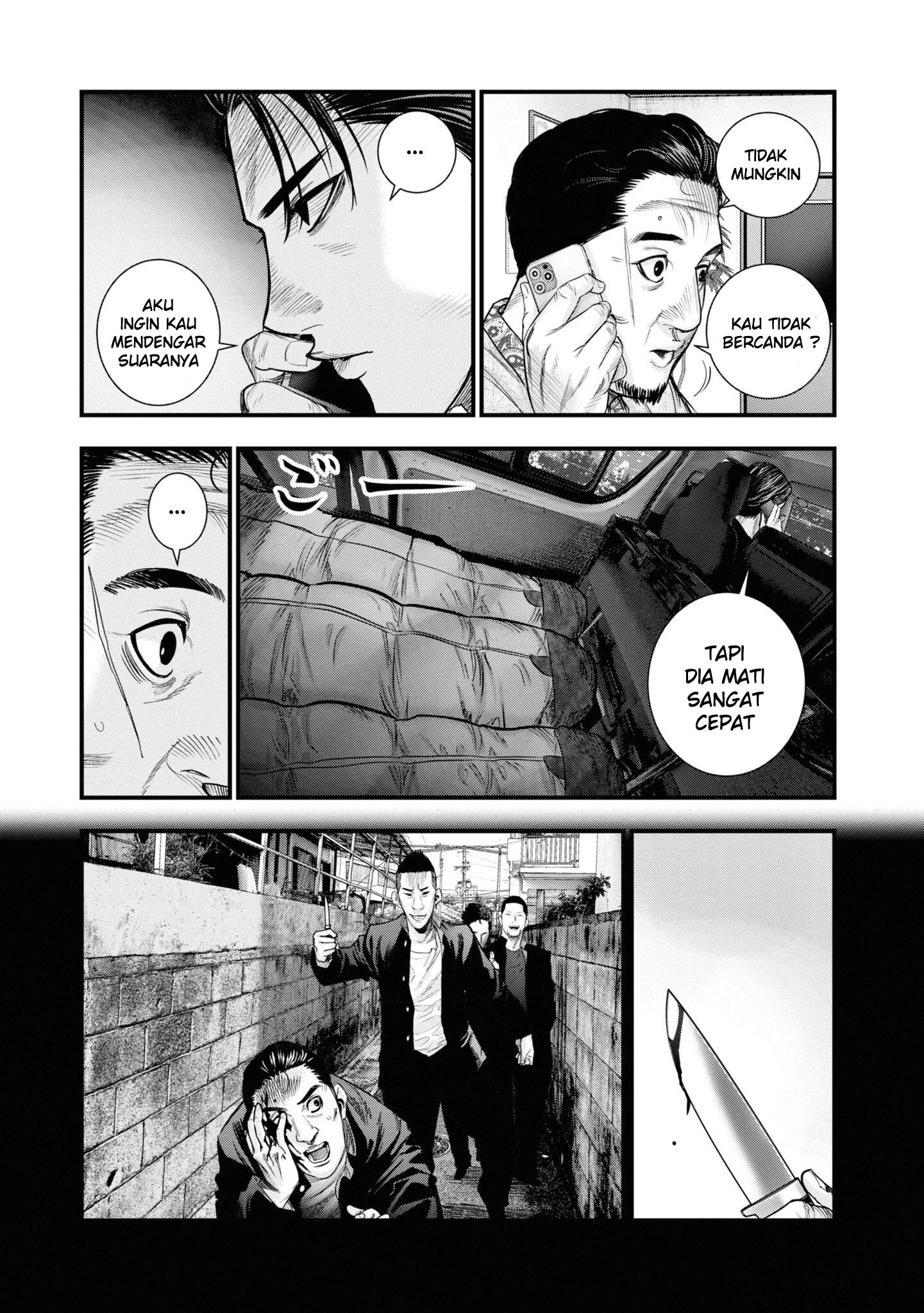 Hell Dogs: Jigoku no Inu-tachi Chapter 1 - halaman 35