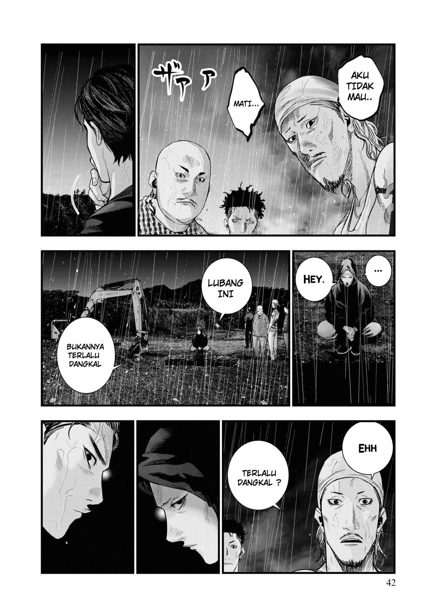 Hell Dogs: Jigoku no Inu-tachi Chapter 1 - halaman 41