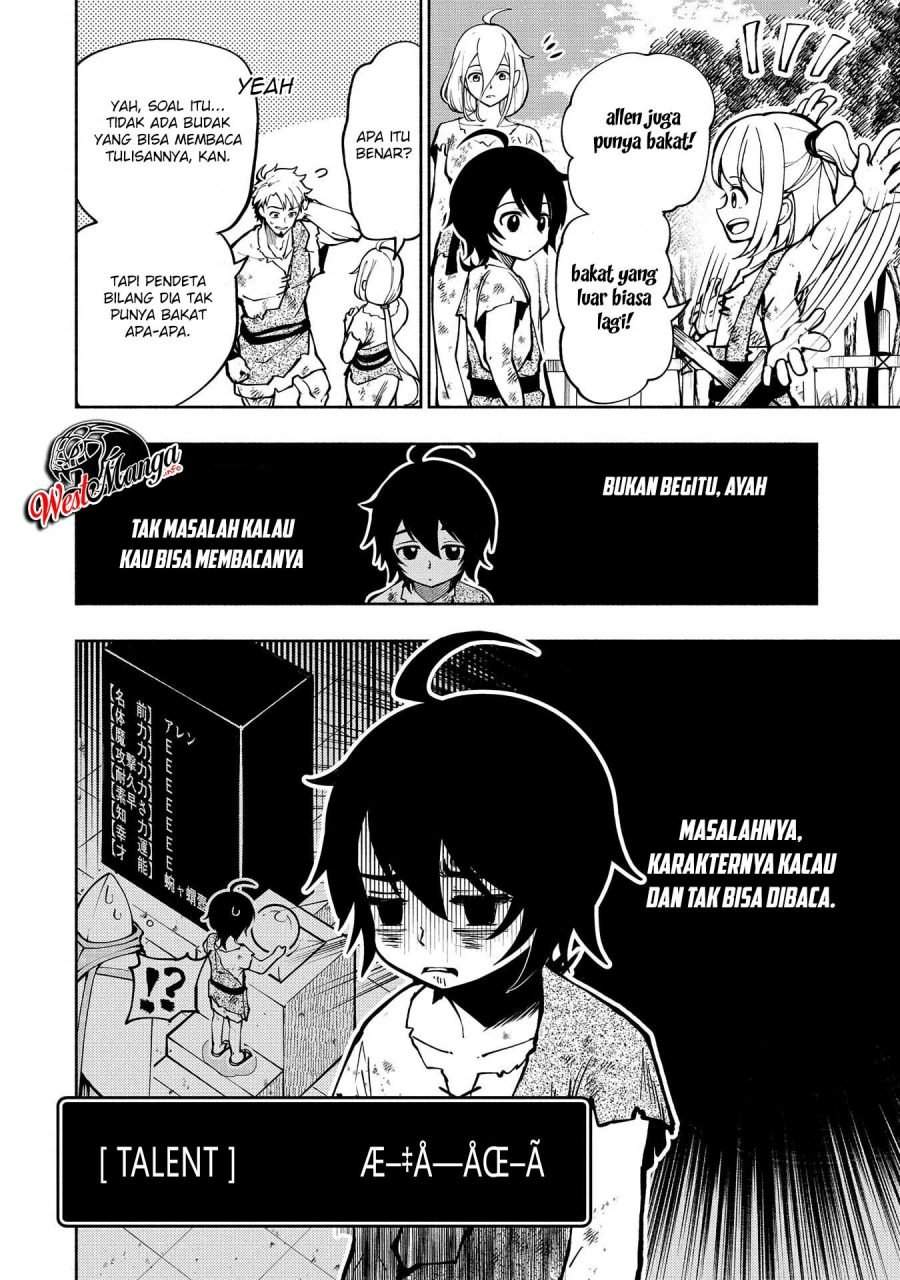 Hell Mode: Yarikomi Suki no Gamer wa Hai Settei no Isekai de Musou Suru Chapter 1 - halaman 13