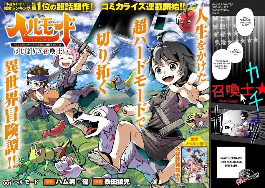 Hell Mode: Yarikomi Suki no Gamer wa Hai Settei no Isekai de Musou Suru Chapter 1 - halaman 4