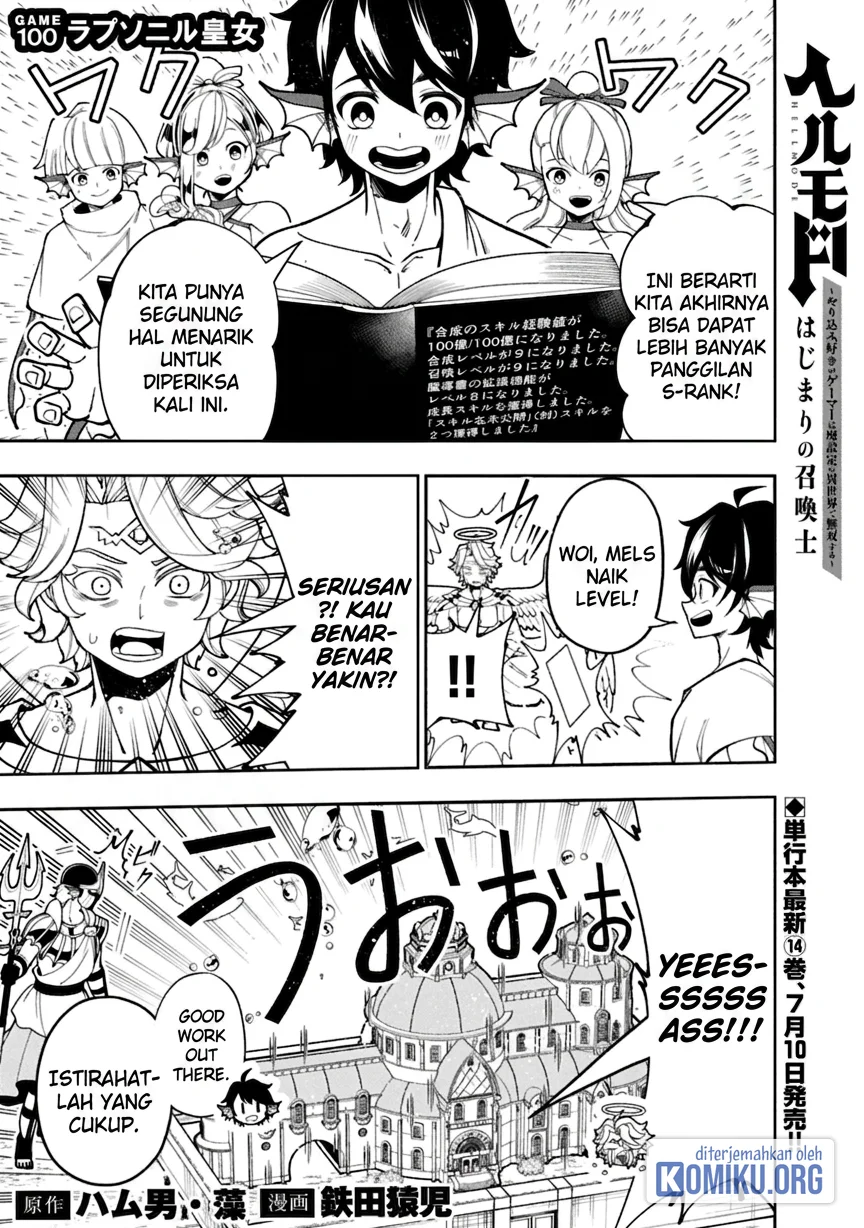 Hell Mode: Yarikomi Suki no Gamer wa Hai Settei no Isekai de Musou Suru Chapter 100.1 - halaman 1