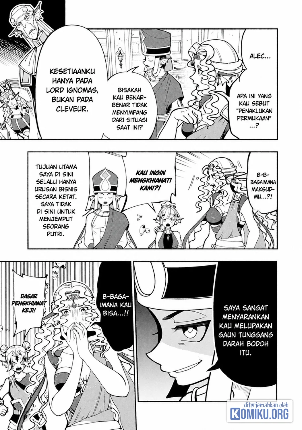 Hell Mode: Yarikomi Suki no Gamer wa Hai Settei no Isekai de Musou Suru Chapter 100.1 - halaman 11