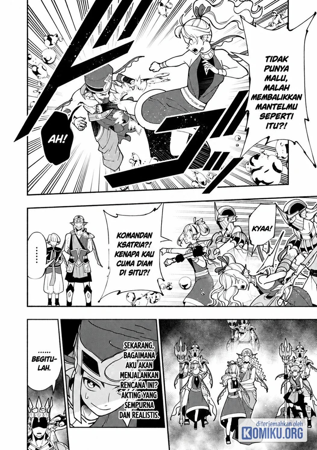 Hell Mode: Yarikomi Suki no Gamer wa Hai Settei no Isekai de Musou Suru Chapter 100.1 - halaman 12