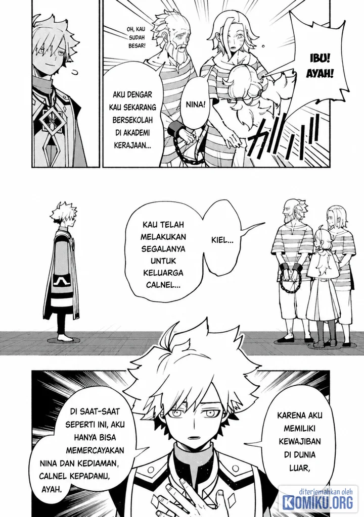 Hell Mode: Yarikomi Suki no Gamer wa Hai Settei no Isekai de Musou Suru Chapter 101.1 - halaman 10