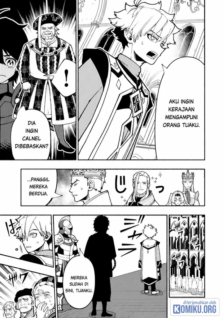 Hell Mode: Yarikomi Suki no Gamer wa Hai Settei no Isekai de Musou Suru Chapter 101.1 - halaman 7