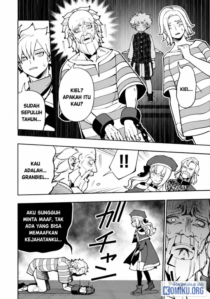 Hell Mode: Yarikomi Suki no Gamer wa Hai Settei no Isekai de Musou Suru Chapter 101.1 - halaman 8