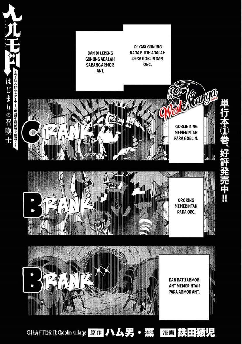 Hell Mode: Yarikomi Suki no Gamer wa Hai Settei no Isekai de Musou Suru Chapter 11 - halaman 3