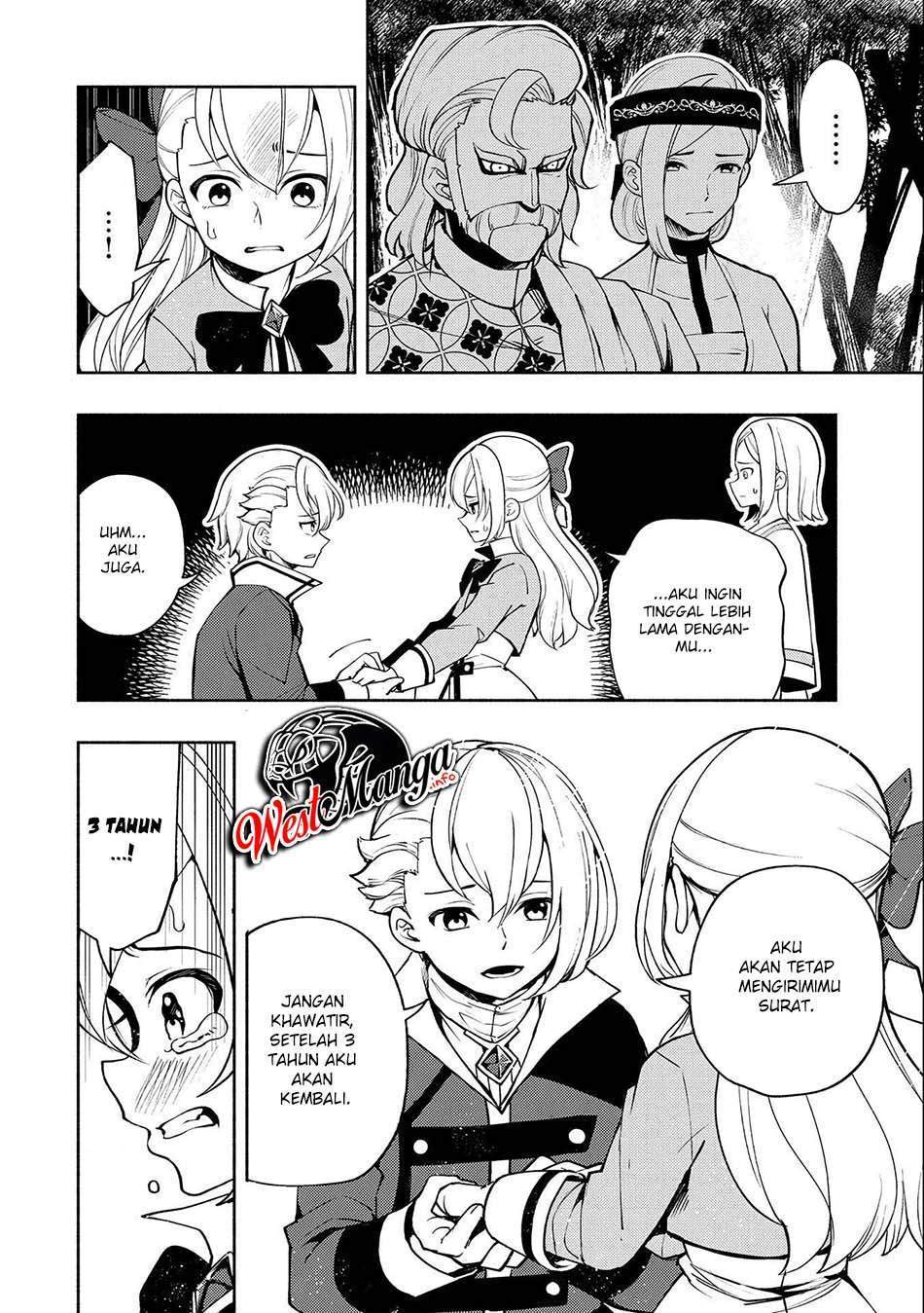 Hell Mode: Yarikomi Suki no Gamer wa Hai Settei no Isekai de Musou Suru Chapter 12 - halaman 8
