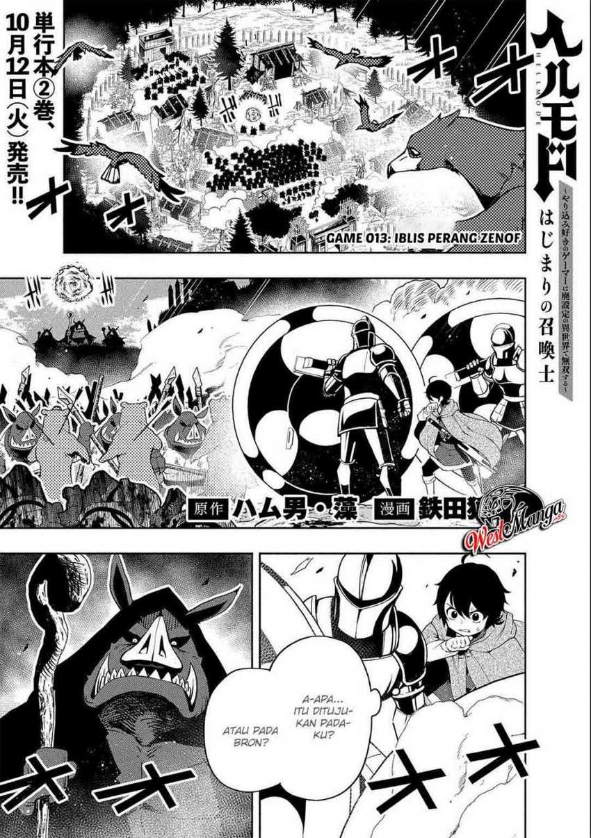 Hell Mode: Yarikomi Suki no Gamer wa Hai Settei no Isekai de Musou Suru Chapter 13 - halaman 2