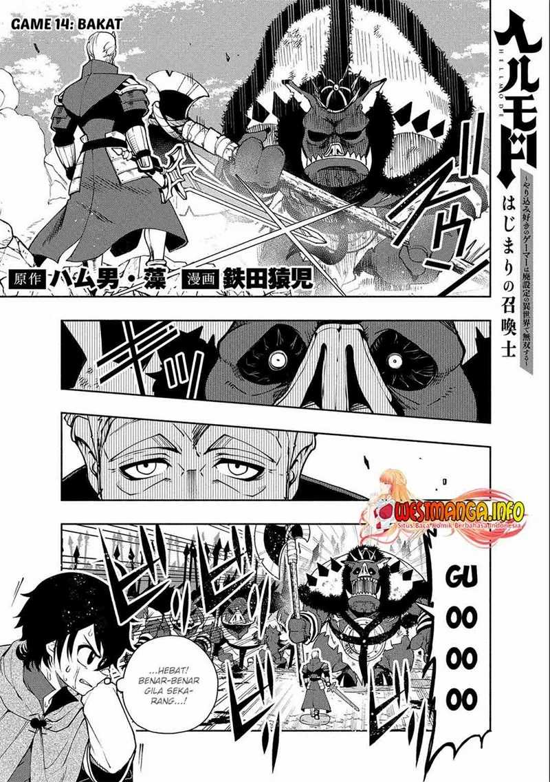 Hell Mode: Yarikomi Suki no Gamer wa Hai Settei no Isekai de Musou Suru Chapter 14 - halaman 4