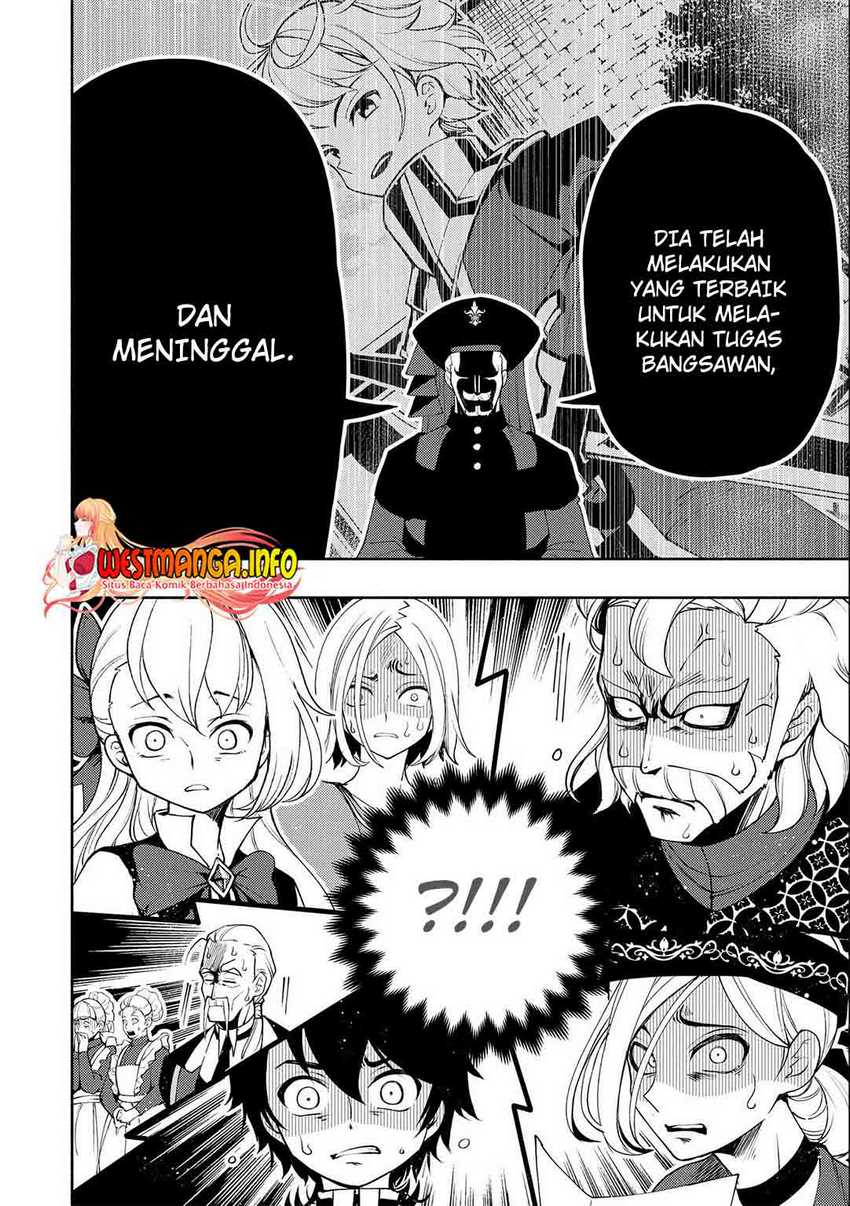Hell Mode: Yarikomi Suki no Gamer wa Hai Settei no Isekai de Musou Suru Chapter 15 - halaman 12