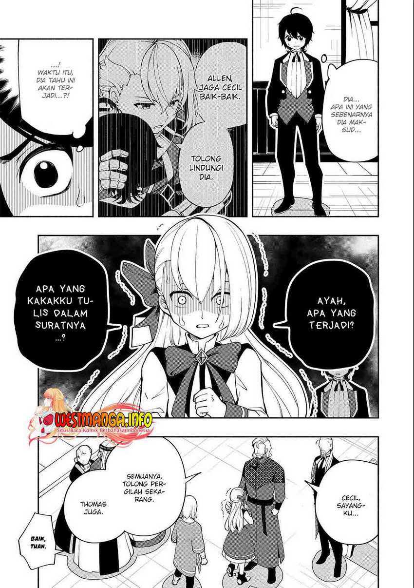 Hell Mode: Yarikomi Suki no Gamer wa Hai Settei no Isekai de Musou Suru Chapter 15 - halaman 16