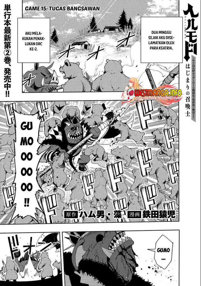 Hell Mode: Yarikomi Suki no Gamer wa Hai Settei no Isekai de Musou Suru Chapter 15 - halaman 2