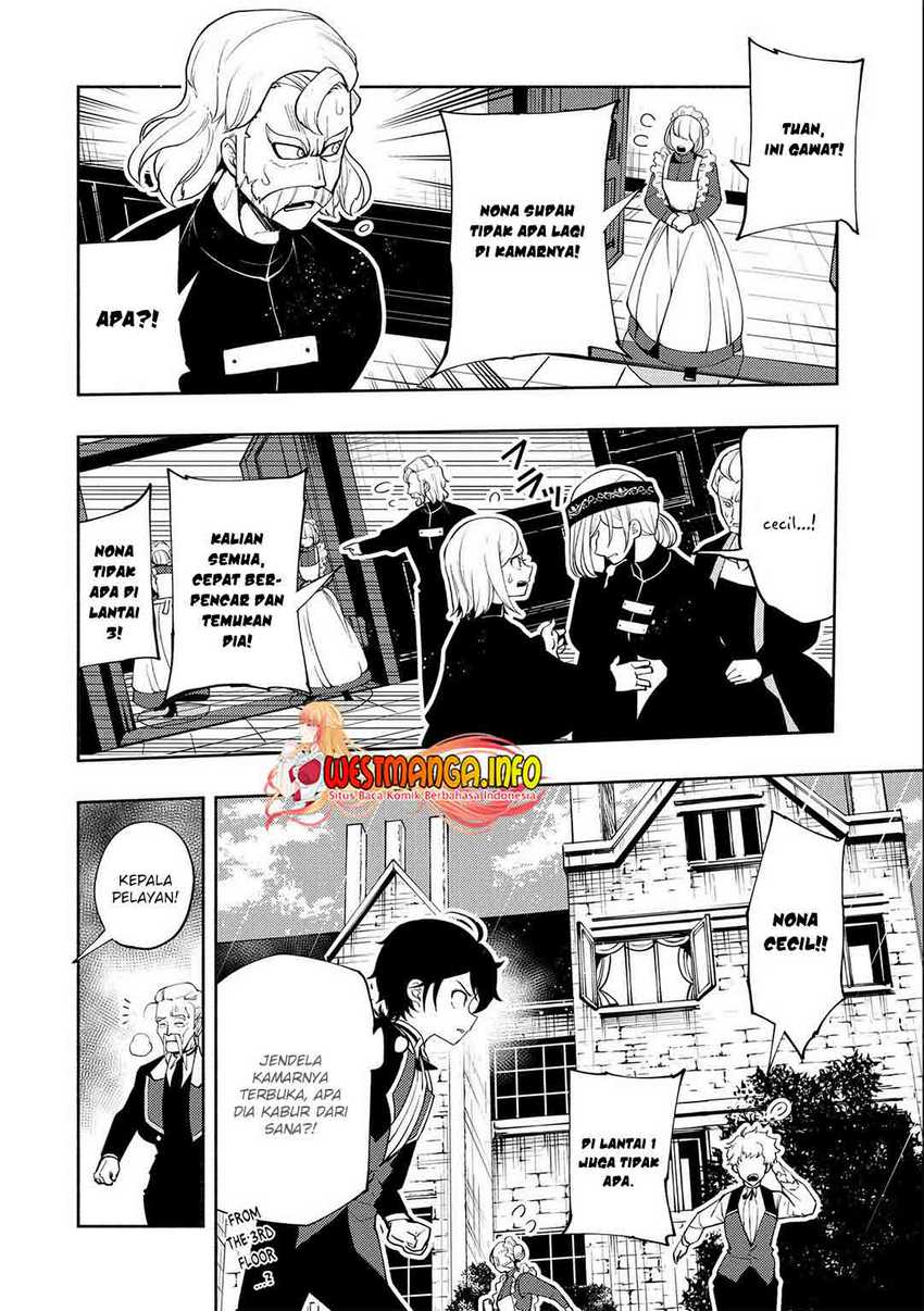 Hell Mode: Yarikomi Suki no Gamer wa Hai Settei no Isekai de Musou Suru Chapter 15 - halaman 23