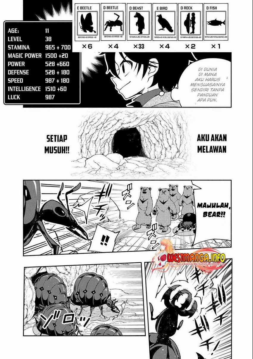 Hell Mode: Yarikomi Suki no Gamer wa Hai Settei no Isekai de Musou Suru Chapter 16 - halaman 20