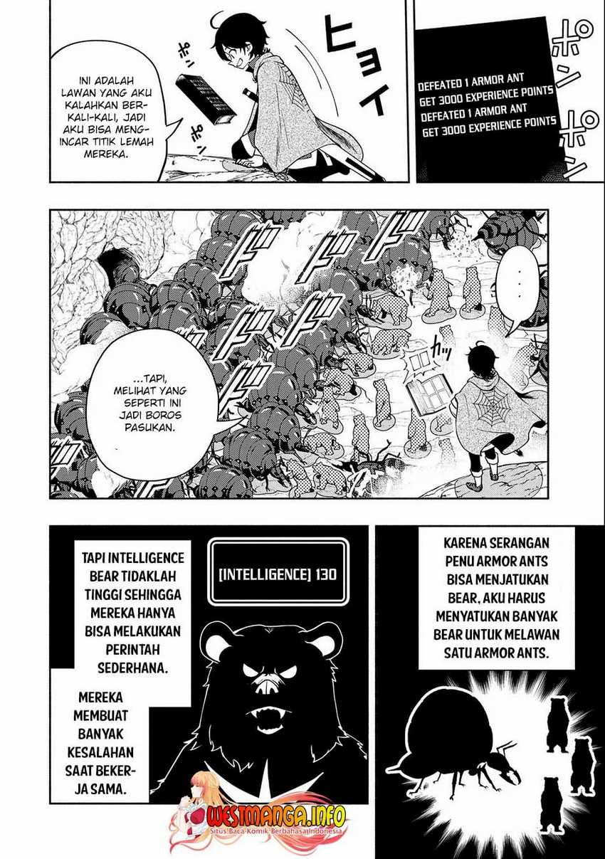 Hell Mode: Yarikomi Suki no Gamer wa Hai Settei no Isekai de Musou Suru Chapter 16 - halaman 23