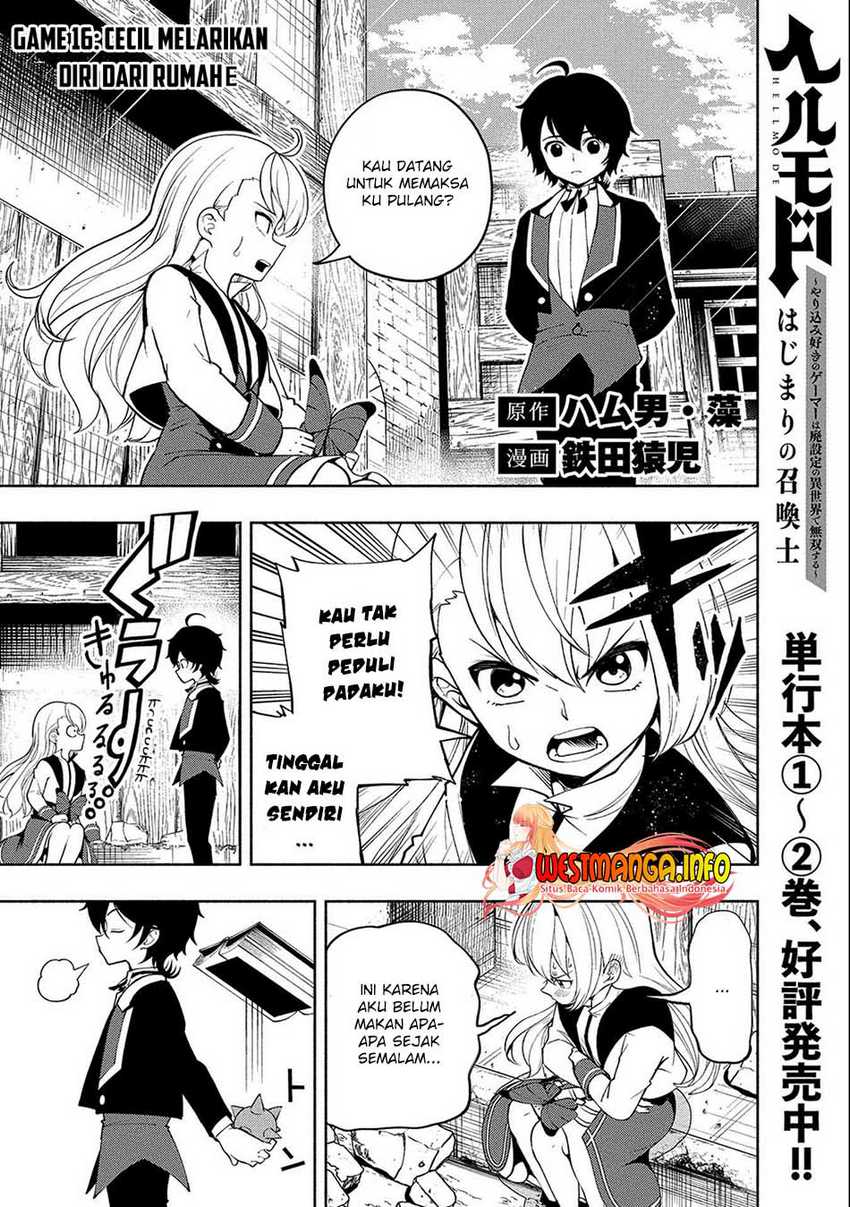 Hell Mode: Yarikomi Suki no Gamer wa Hai Settei no Isekai de Musou Suru Chapter 16 - halaman 4