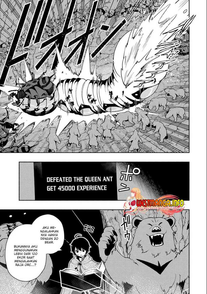Hell Mode: Yarikomi Suki no Gamer wa Hai Settei no Isekai de Musou Suru Chapter 17 - halaman 15