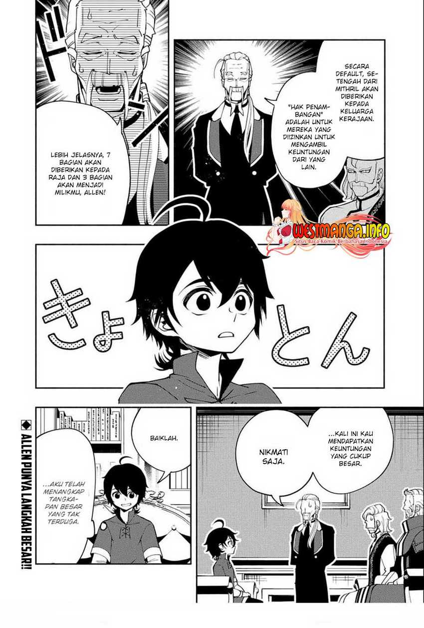 Hell Mode: Yarikomi Suki no Gamer wa Hai Settei no Isekai de Musou Suru Chapter 17 - halaman 27