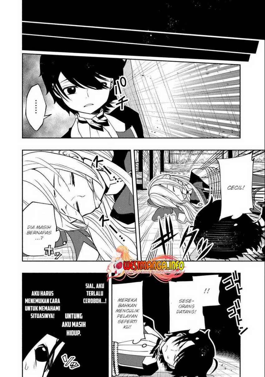 Hell Mode: Yarikomi Suki no Gamer wa Hai Settei no Isekai de Musou Suru Chapter 18 - halaman 17