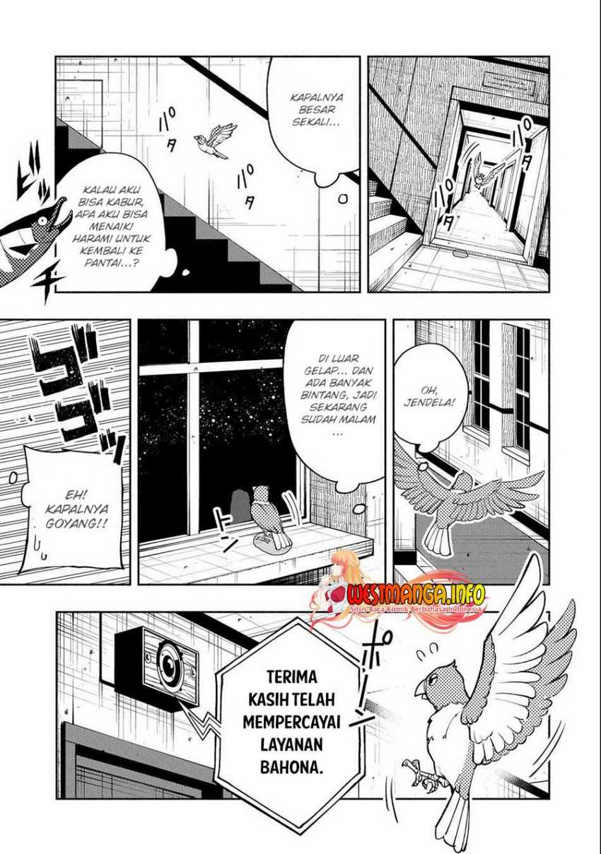 Hell Mode: Yarikomi Suki no Gamer wa Hai Settei no Isekai de Musou Suru Chapter 18 - halaman 25