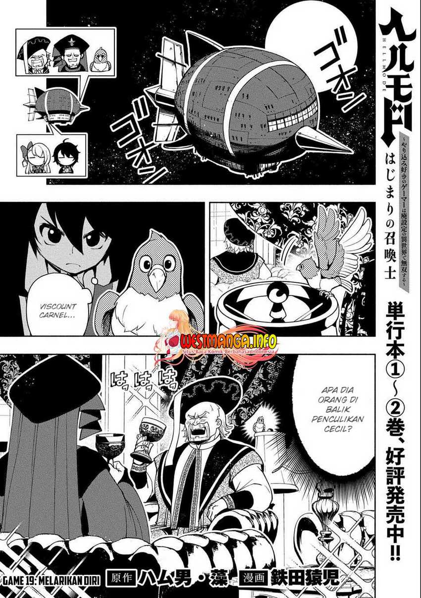 Hell Mode: Yarikomi Suki no Gamer wa Hai Settei no Isekai de Musou Suru Chapter 19 - halaman 3