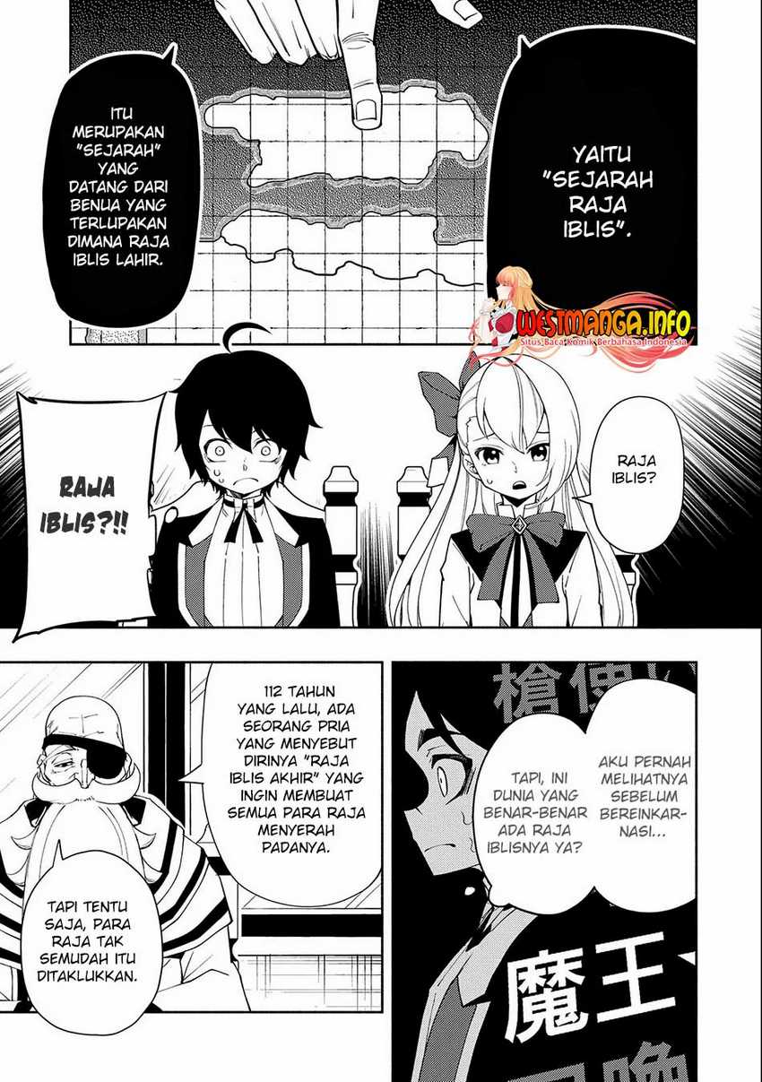 Hell Mode: Yarikomi Suki no Gamer wa Hai Settei no Isekai de Musou Suru Chapter 23 - halaman 16
